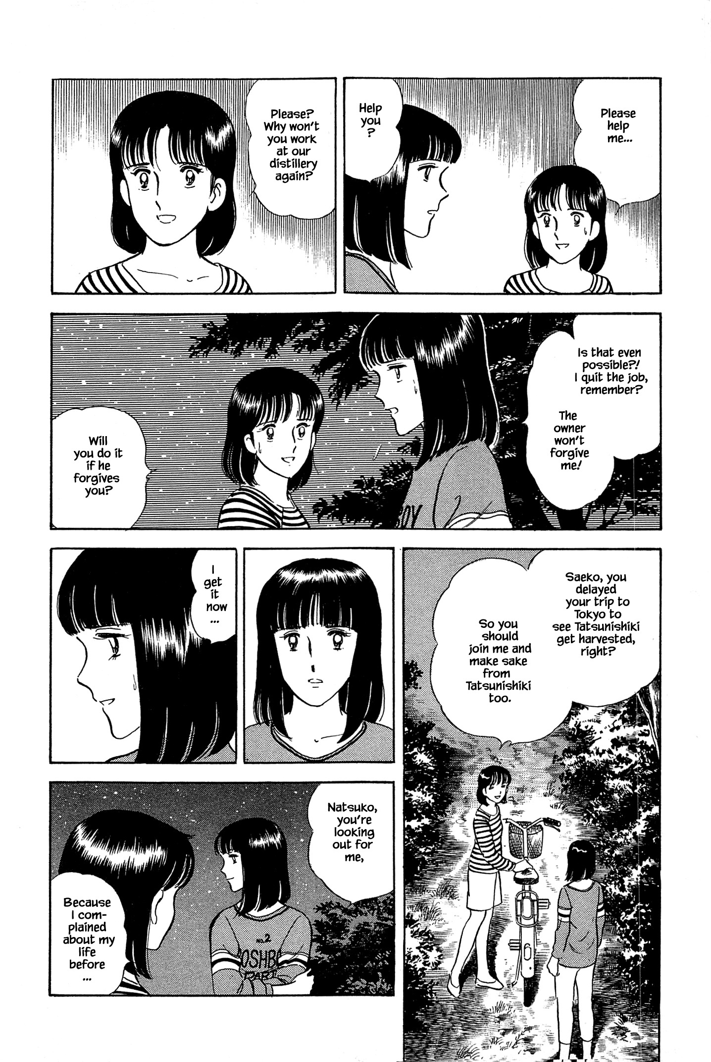 Natsuko's Sake - Vol.4 Chapter 43