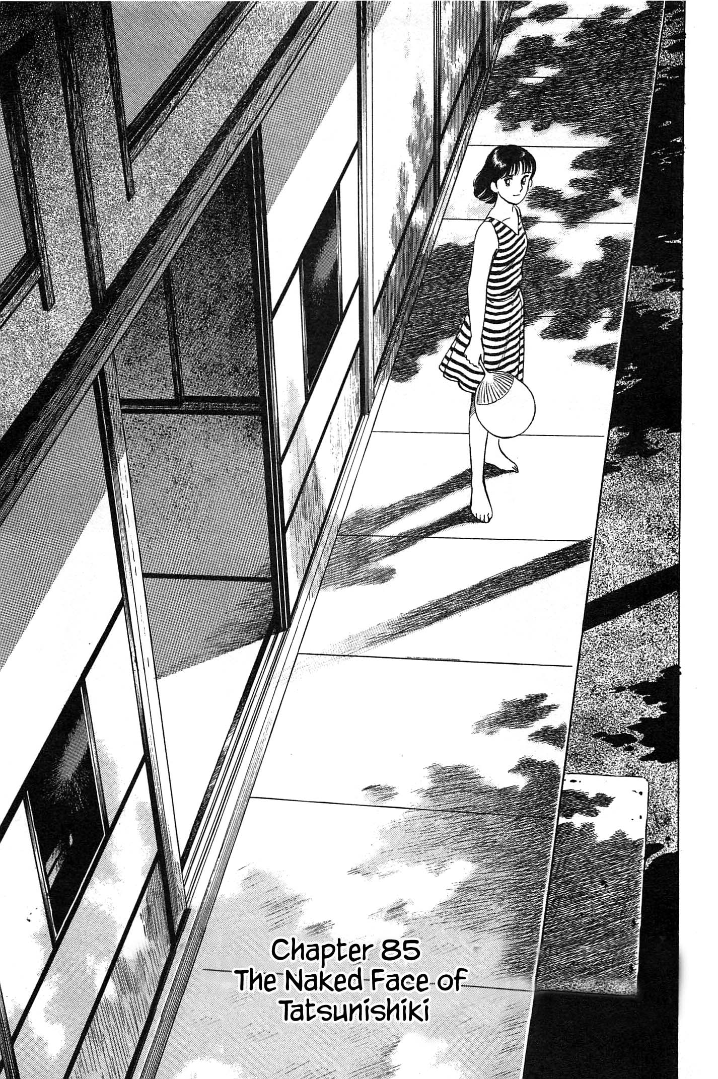 Natsuko's Sake - Chapter 85