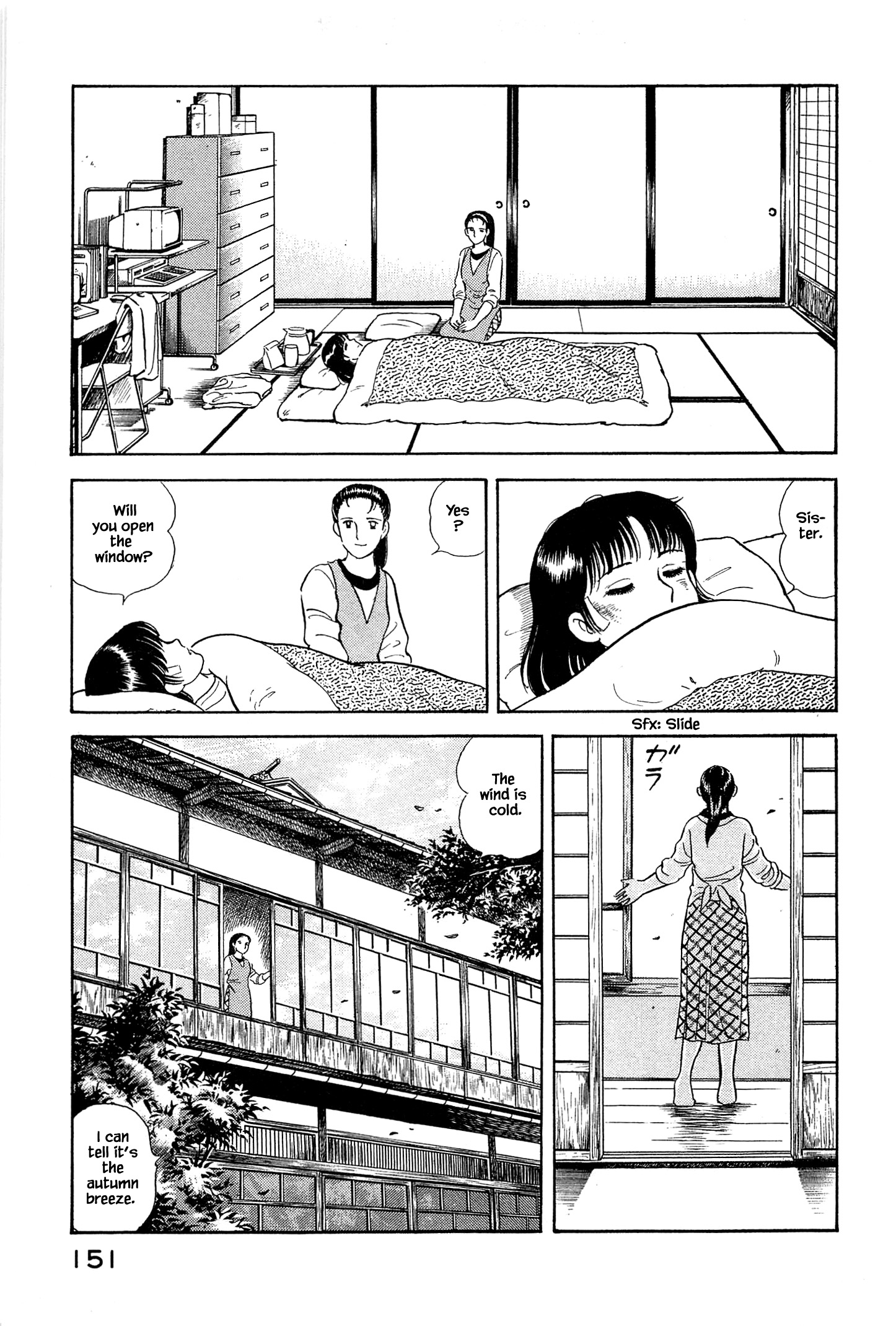 Natsuko's Sake - Vol.4 Chapter 40