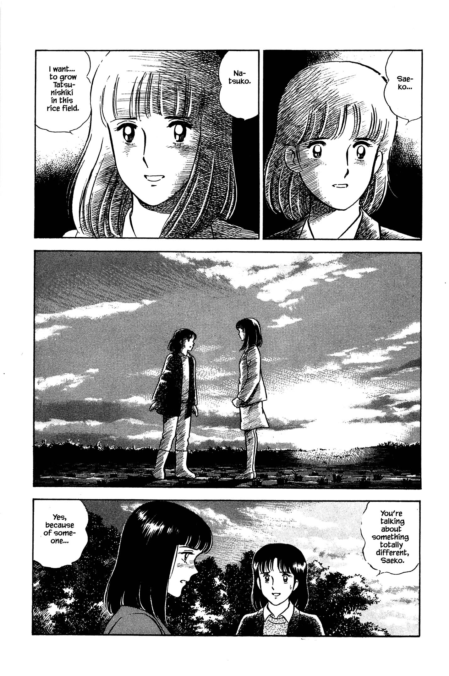 Natsuko's Sake - Vol.7 Chapter 70