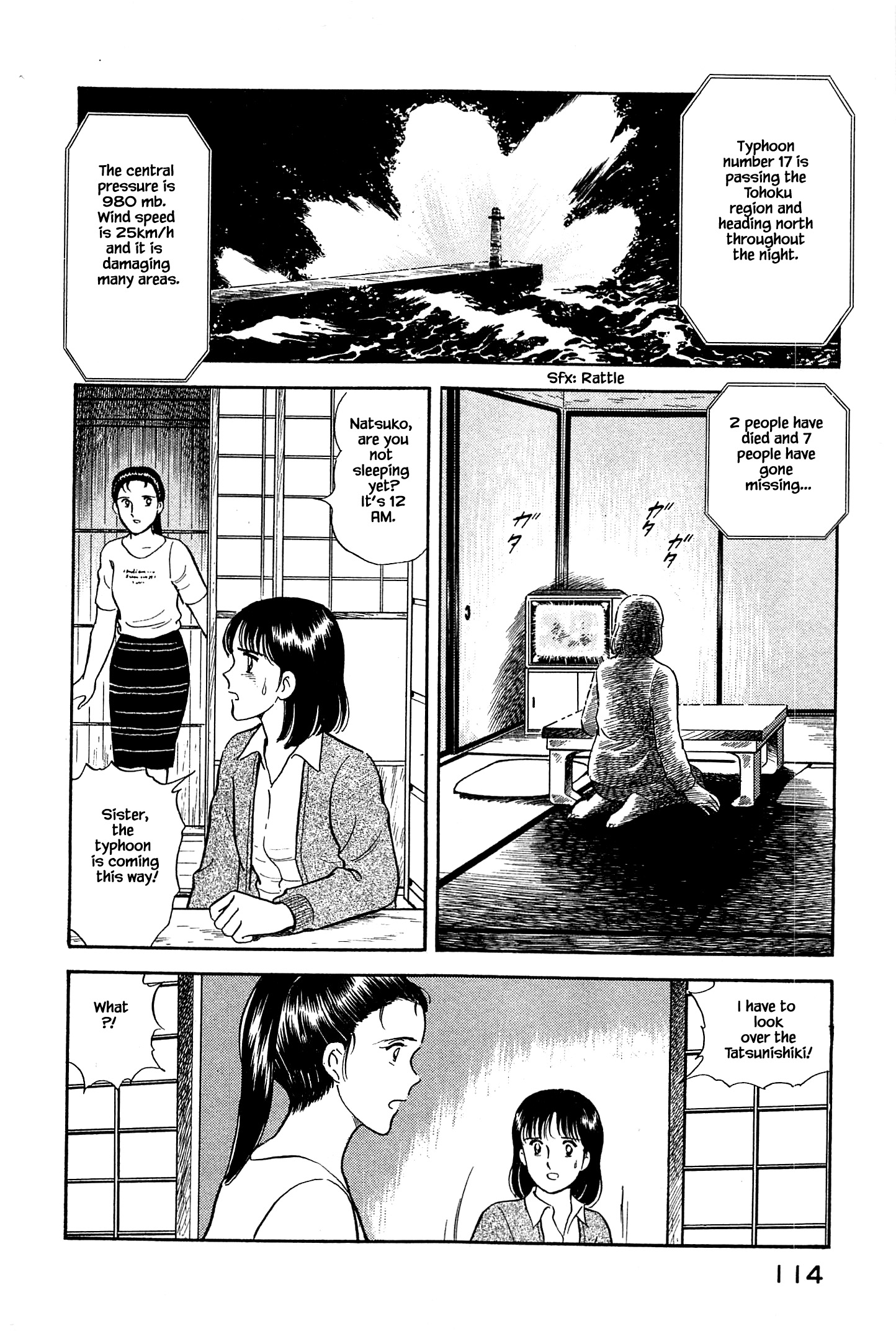 Natsuko's Sake - Vol.4 Chapter 38