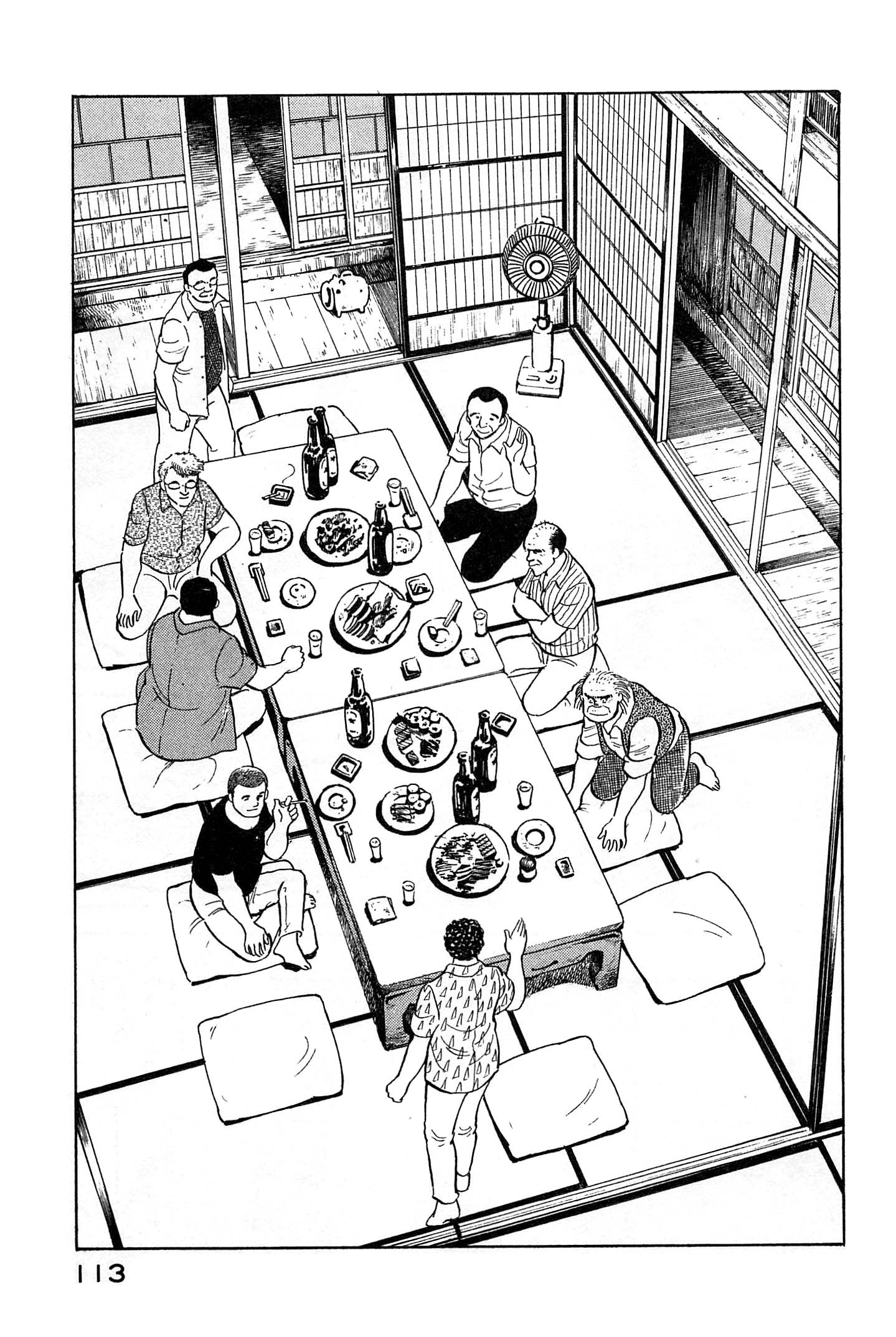 Natsuko's Sake - Vol.3 Chapter 27