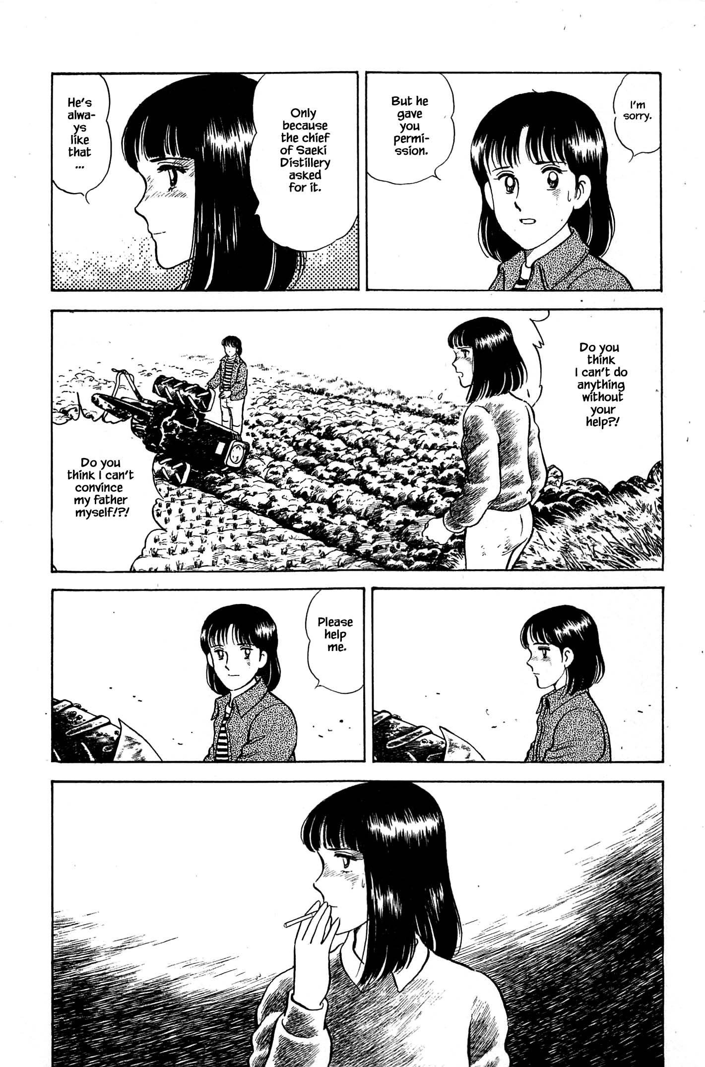 Natsuko's Sake - Vol.7 Chapter 72