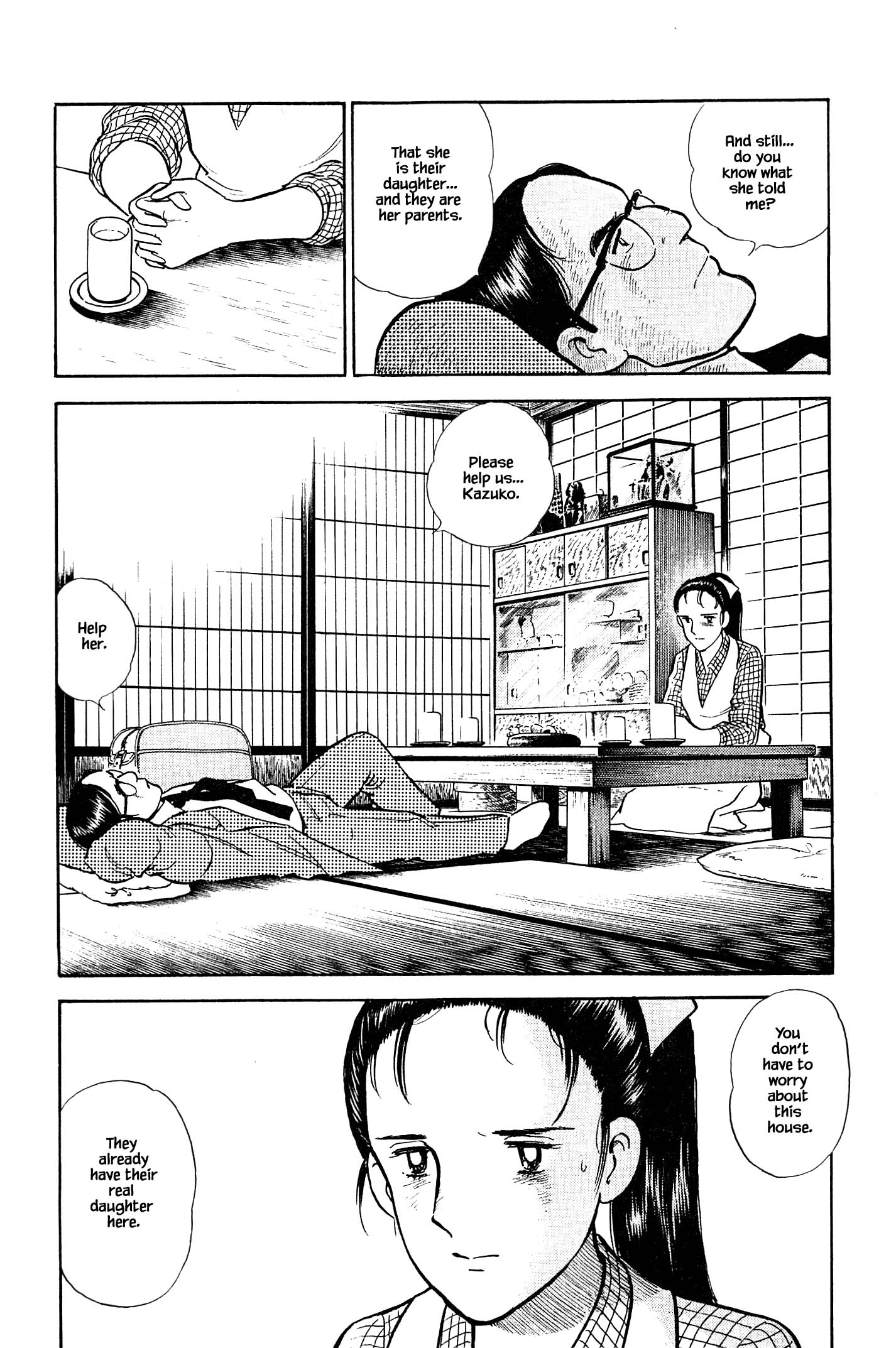 Natsuko's Sake - Chapter 113