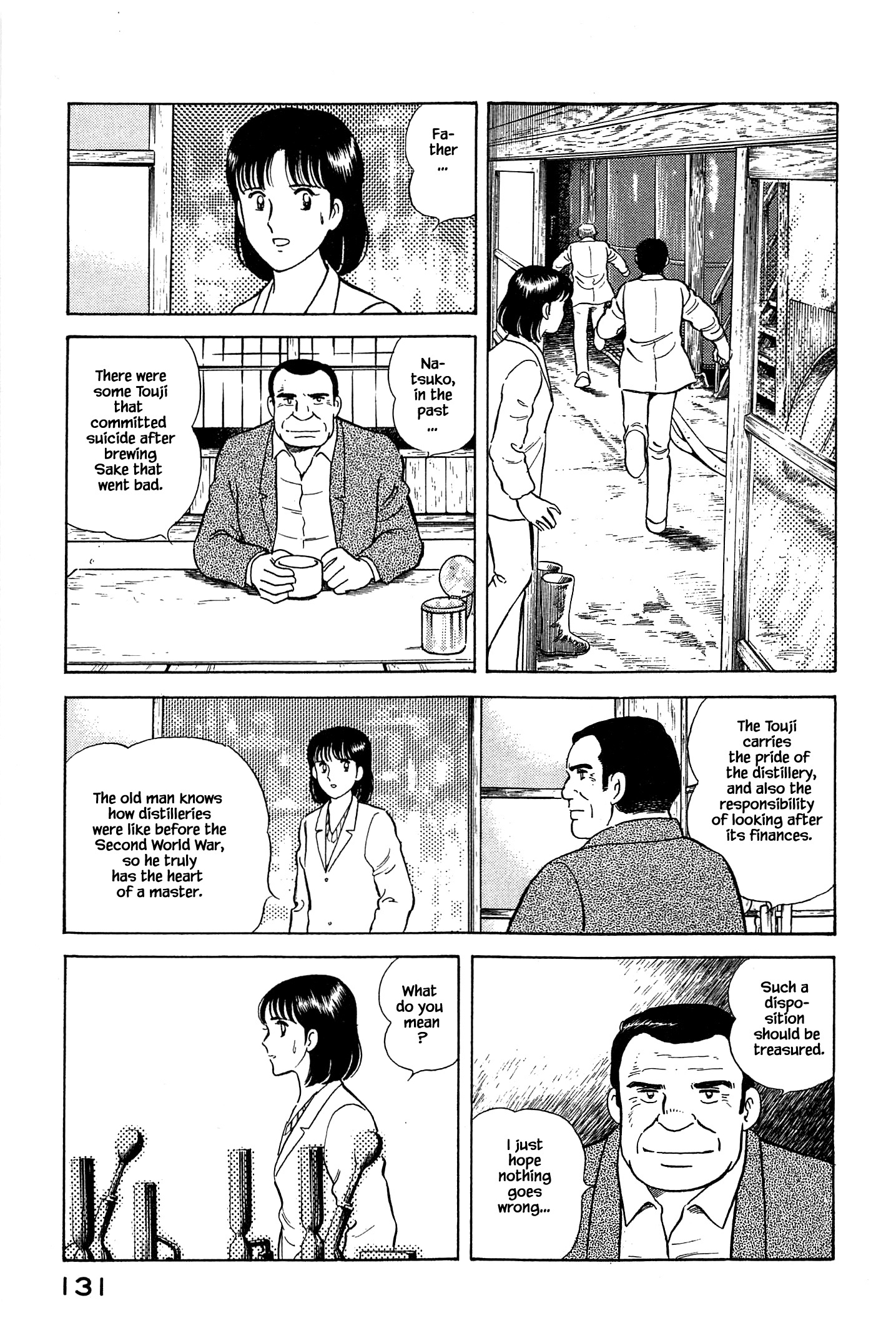 Natsuko's Sake - Vol.5 Chapter 50