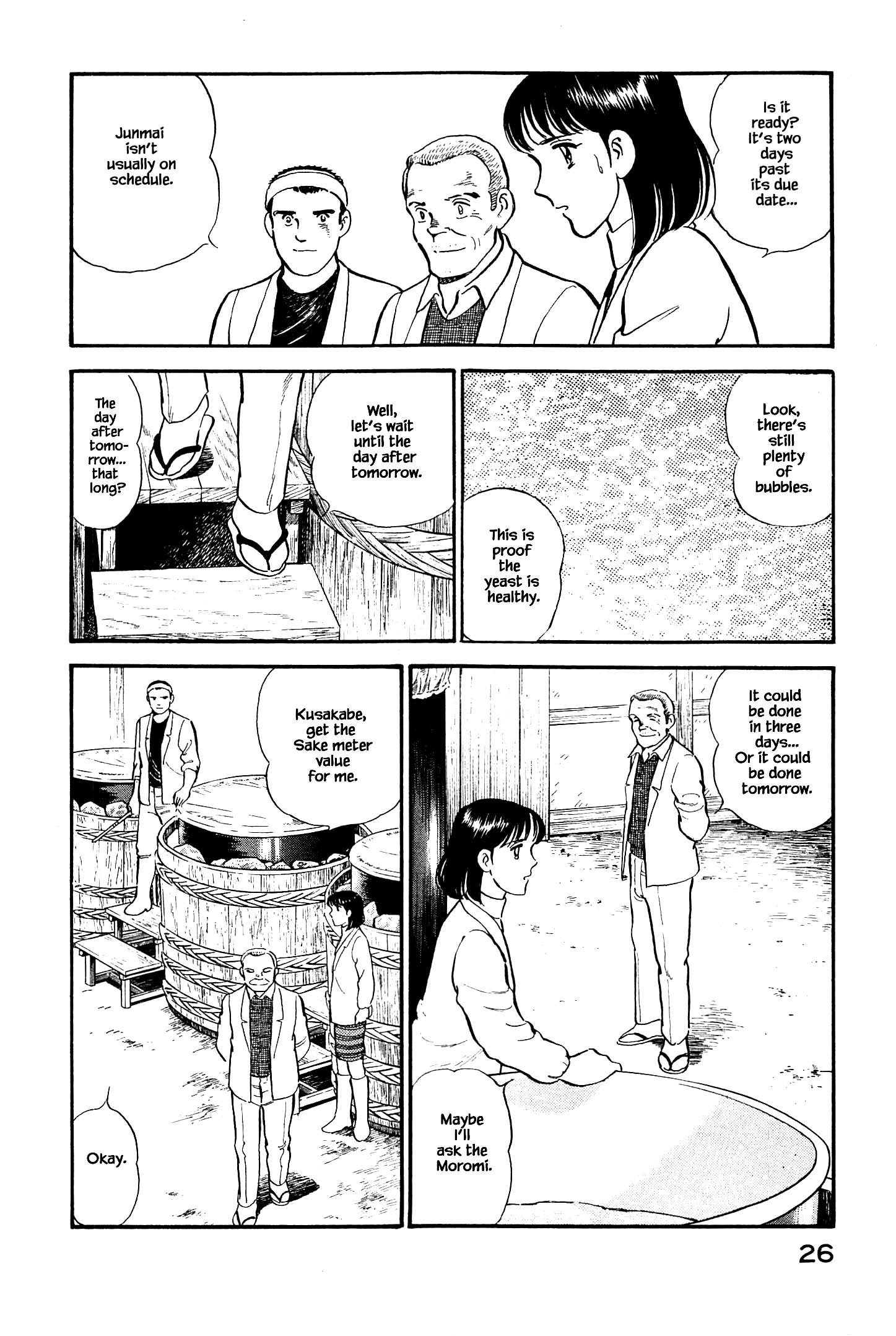 Natsuko's Sake - Chapter 122