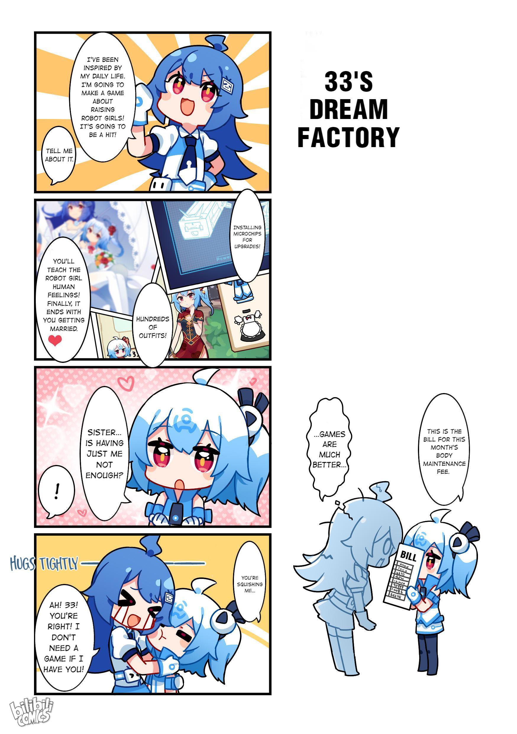 The Daily Lives Of 22 And 33 - Chapter 4: 33'S Dream Factory