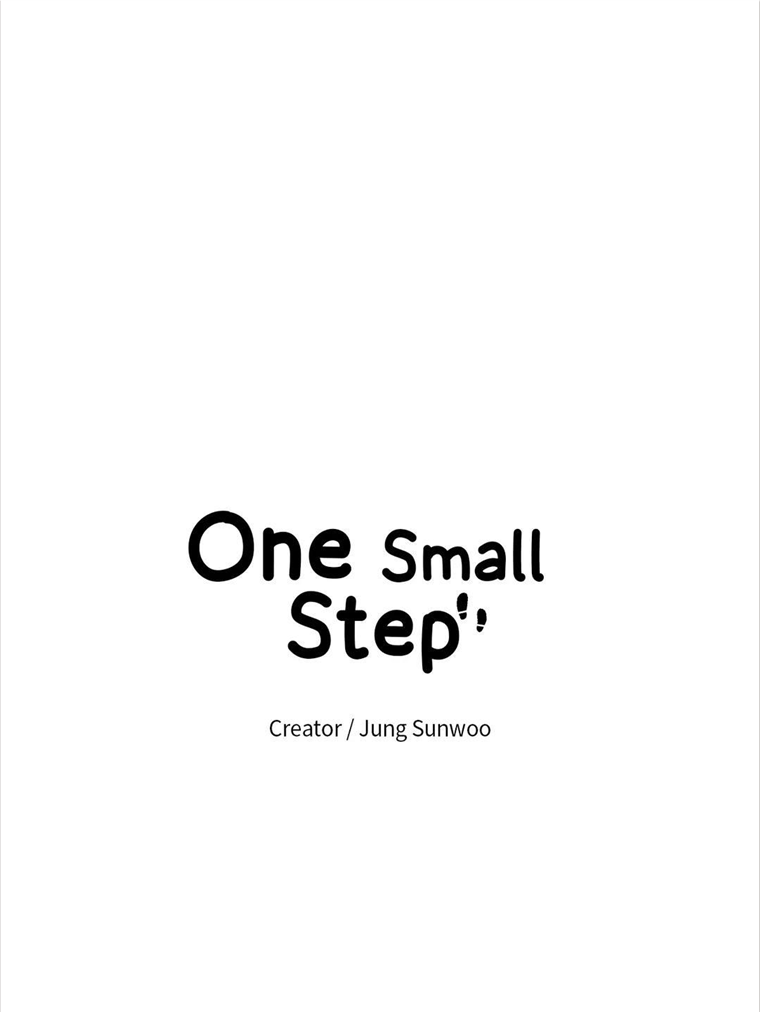 One Small Step - Chapter 67