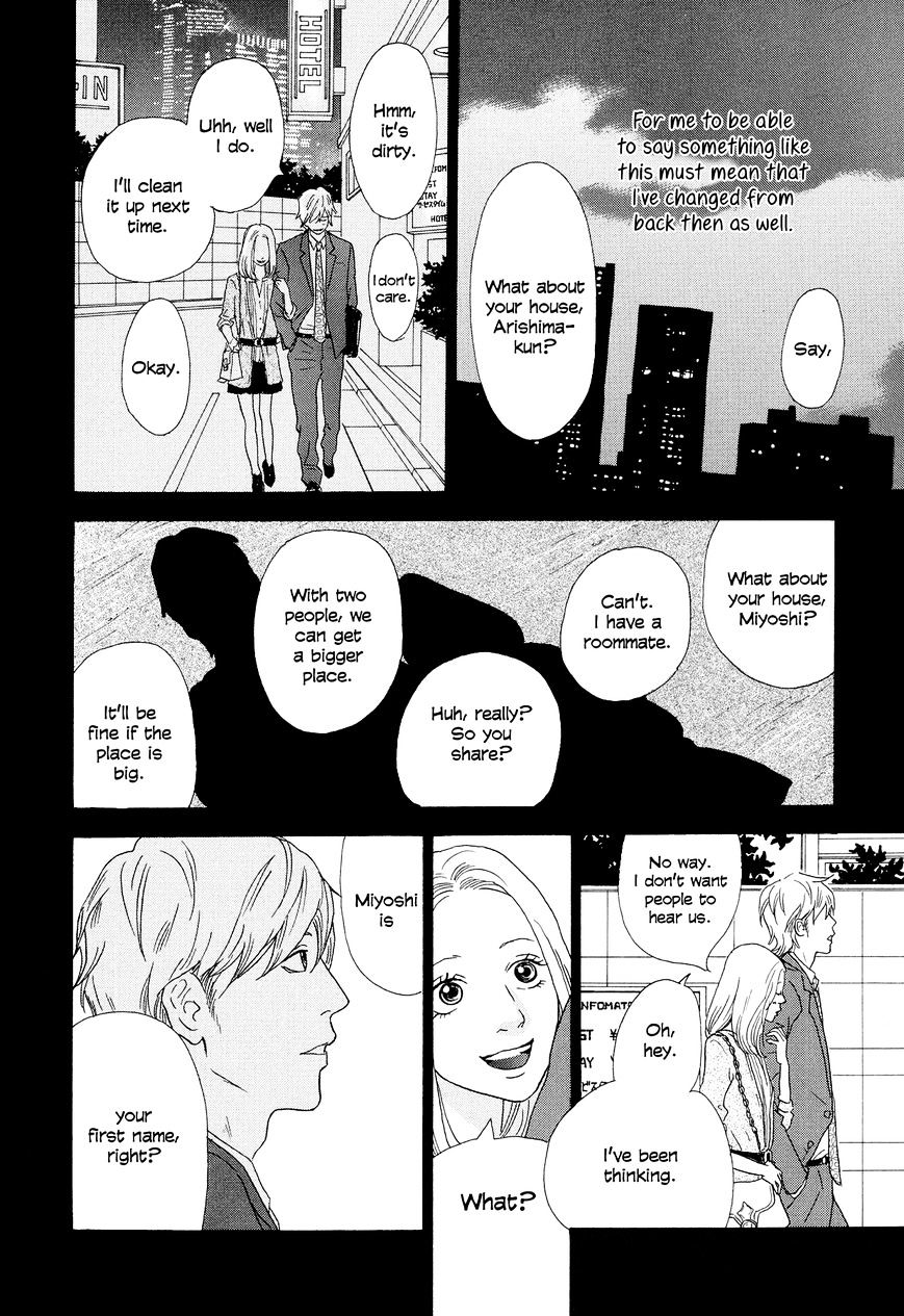 Anata No Koto Wa Sorehodo - Chapter 1