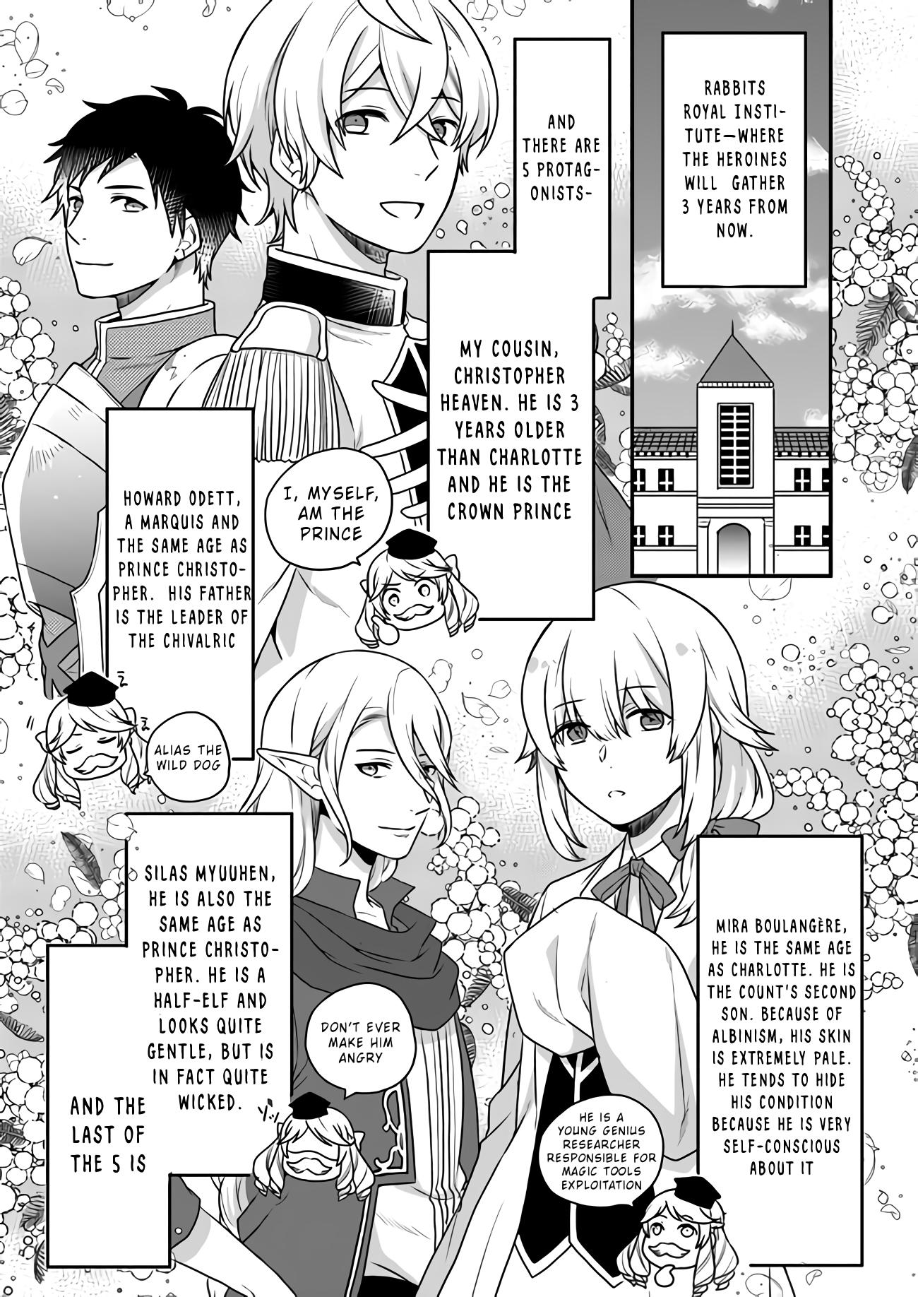 Because Of Her Love For Sake, The Otome Game Setting Was Broken And The Villainous Noblewoman Became The Noblewoman With Cheats - Vol.1 Chapter 1