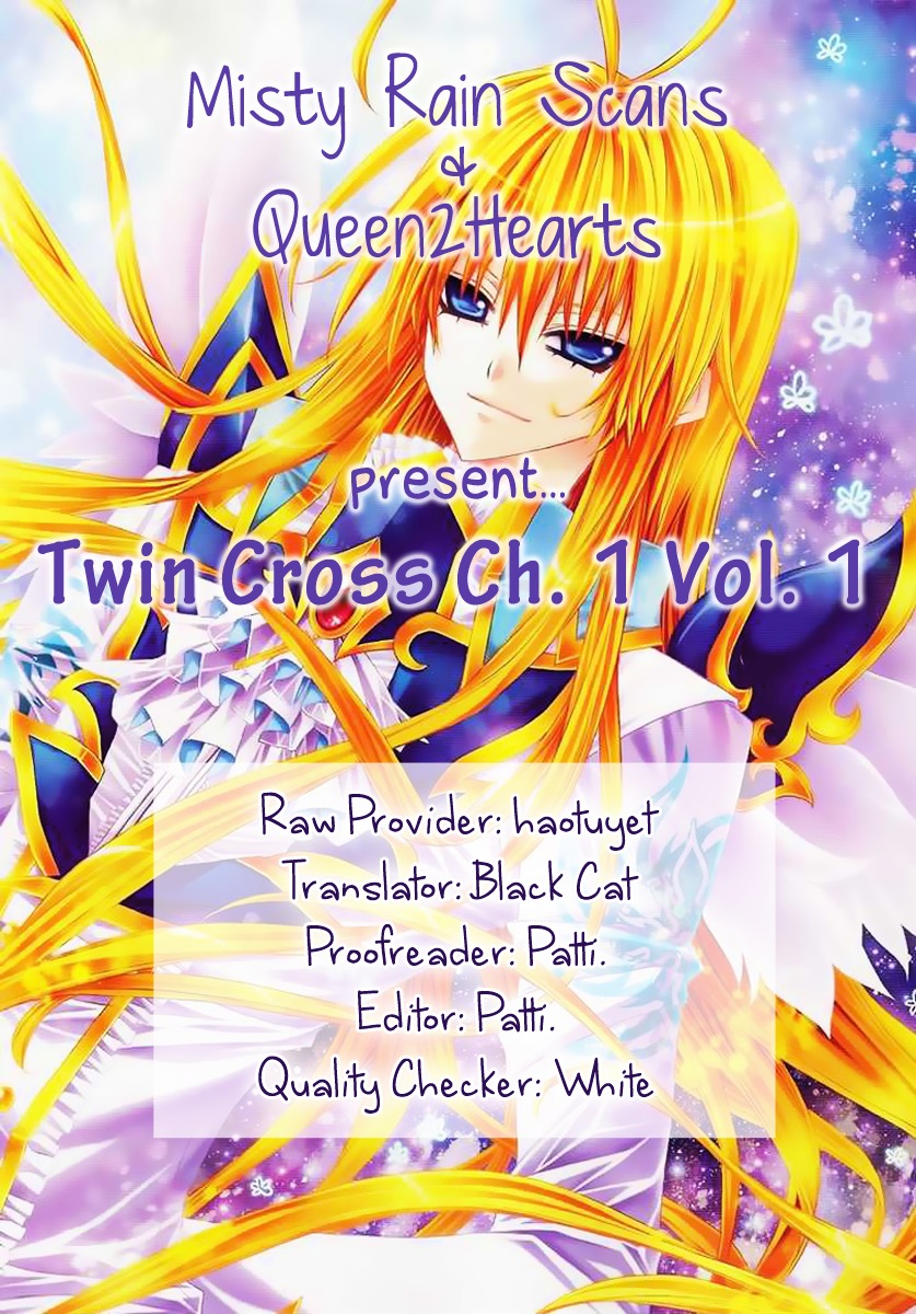 Twin Cross - Vol.1 Chapter 1