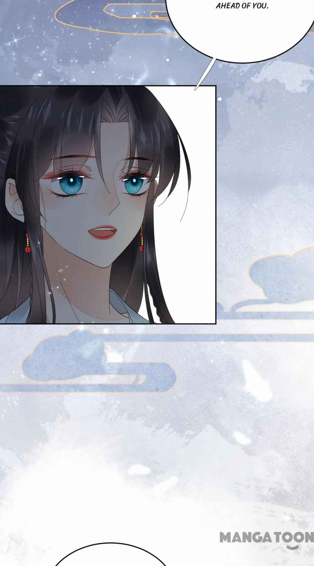 Yu Huo Du Ni - Chapter 51