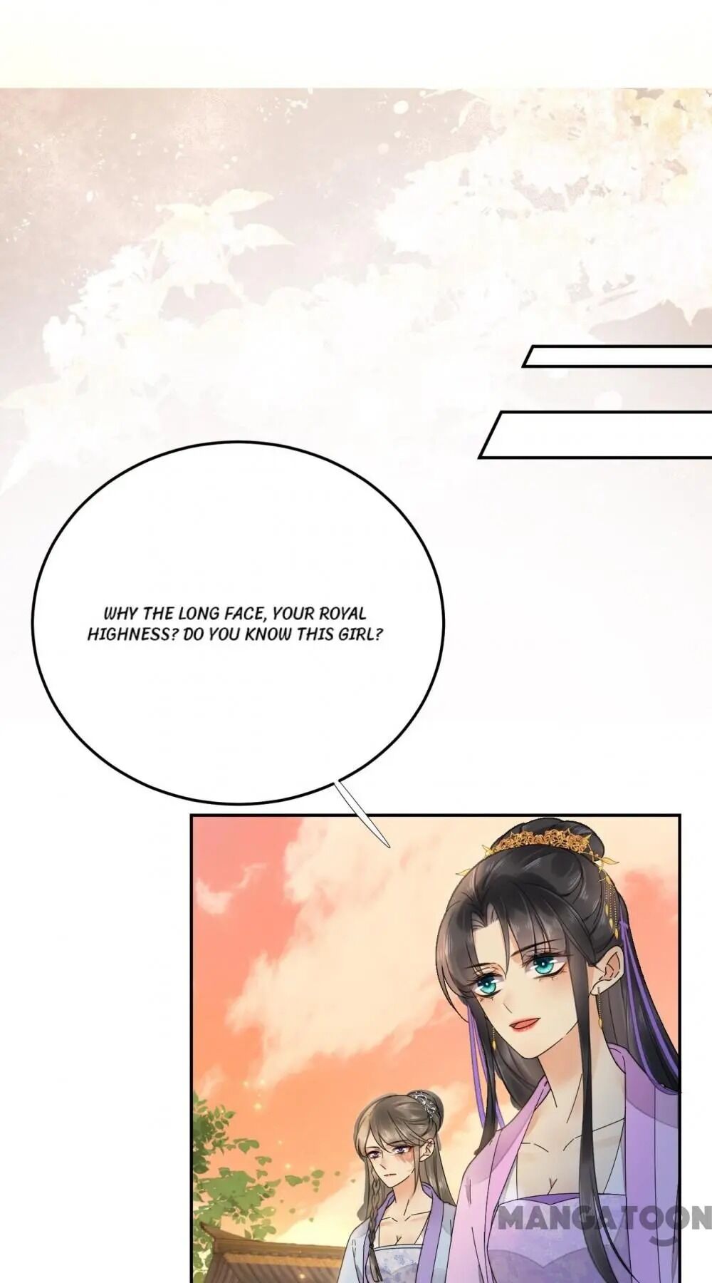 Yu Huo Du Ni - Chapter 87