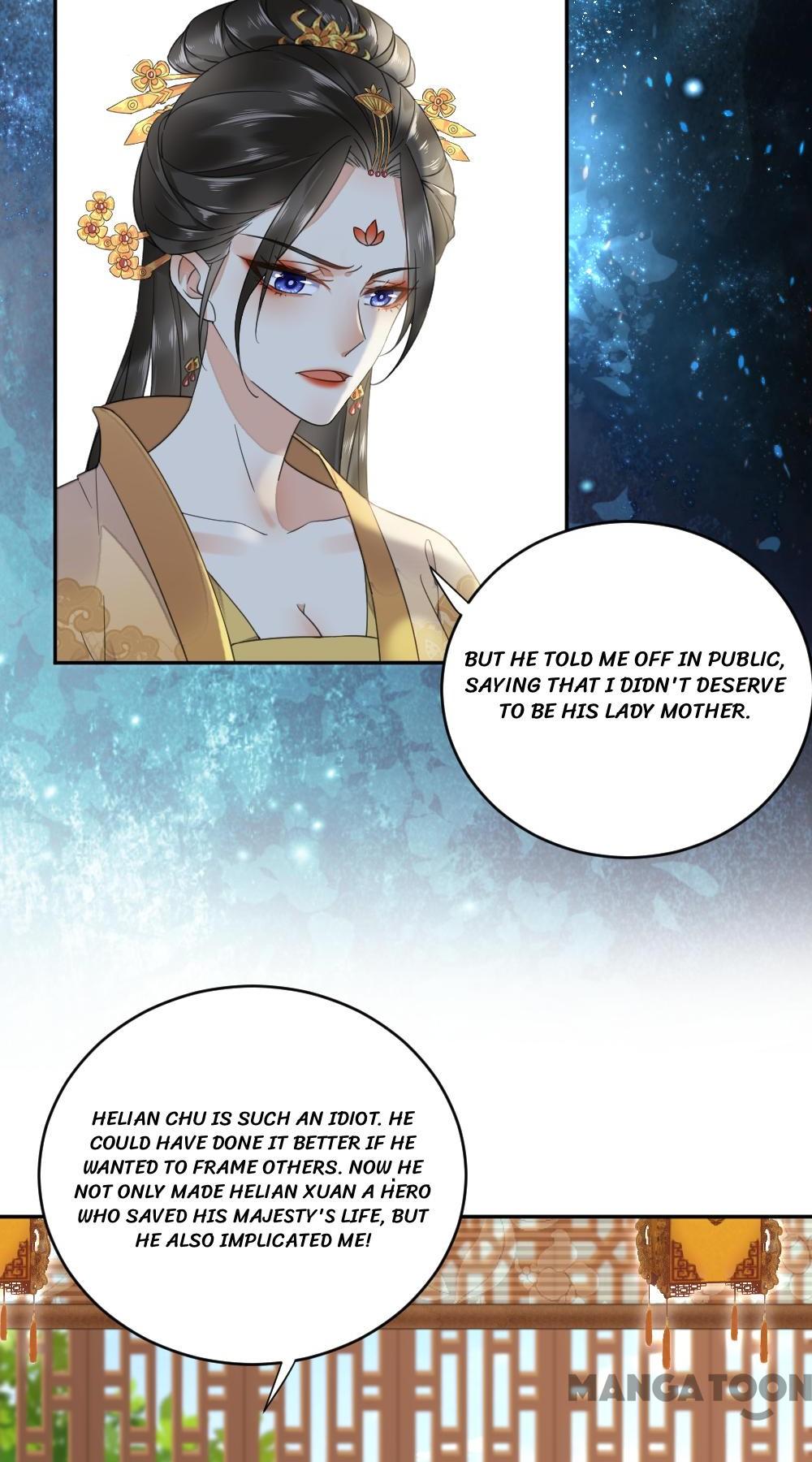 Yu Huo Du Ni - Chapter 23