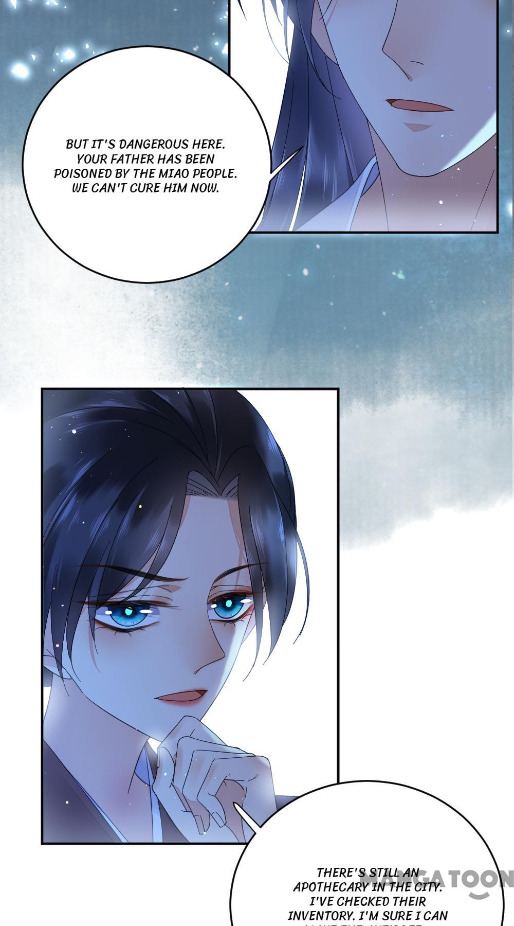 Yu Huo Du Ni - Chapter 29