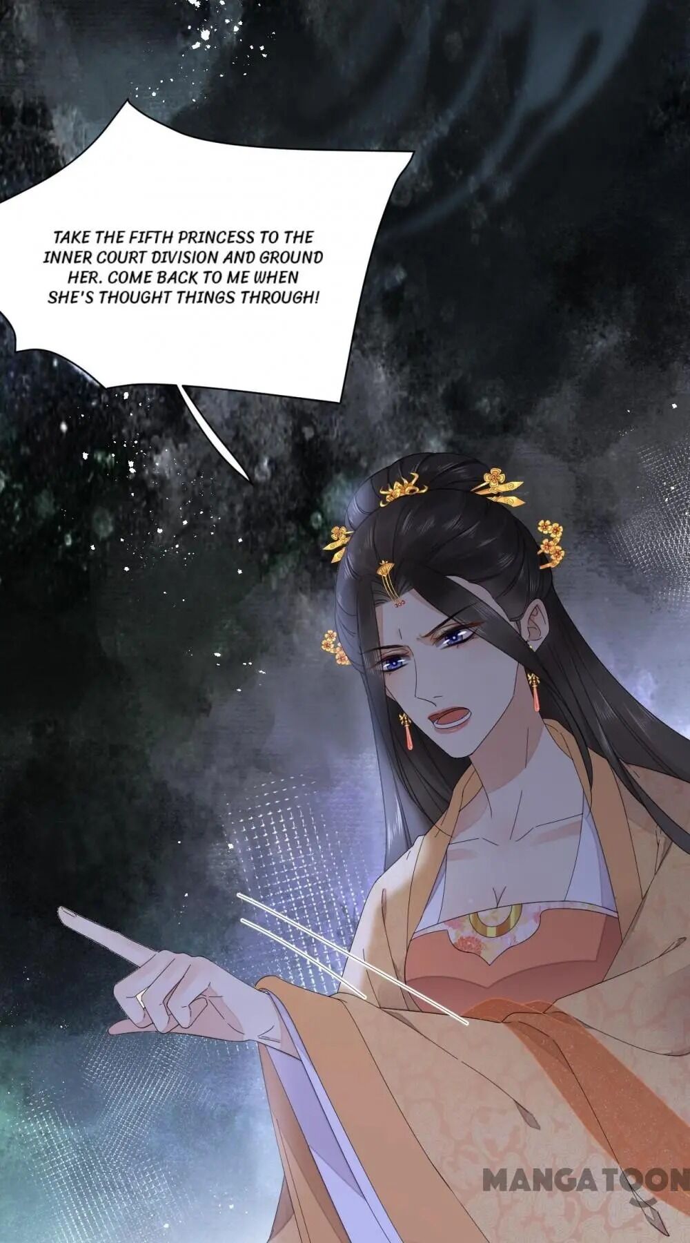 Yu Huo Du Ni - Chapter 84