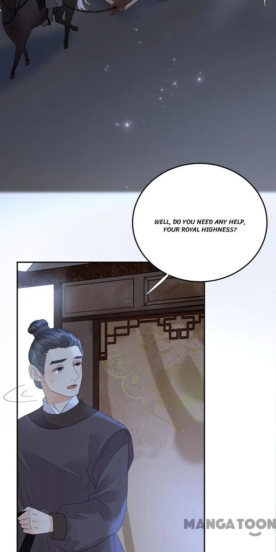 Yu Huo Du Ni - Chapter 75