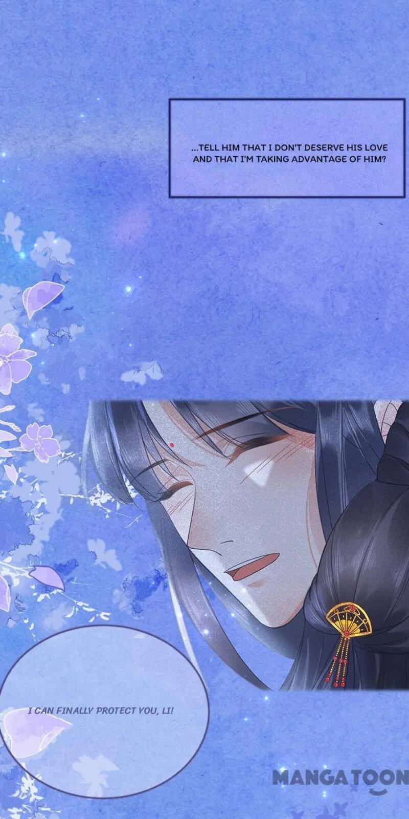 Yu Huo Du Ni - Chapter 75