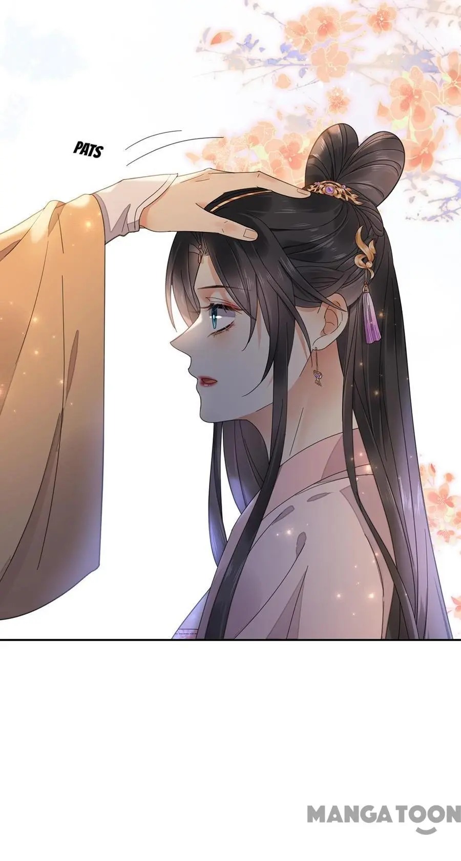 Yu Huo Du Ni - Chapter 115