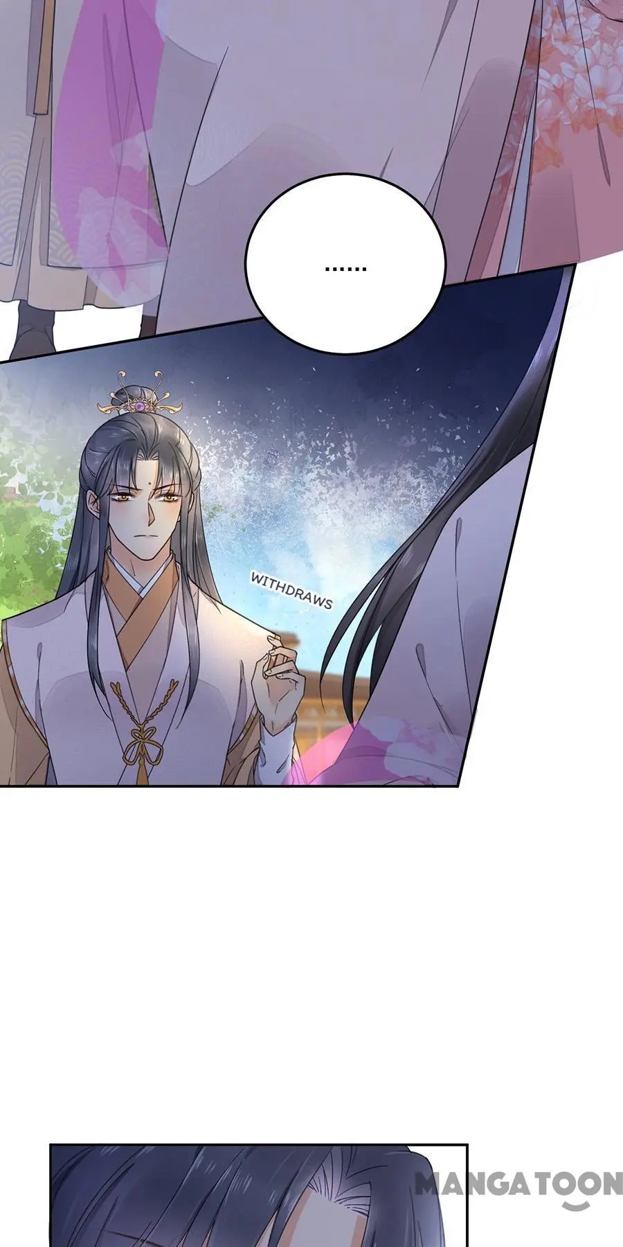 Yu Huo Du Ni - Chapter 112