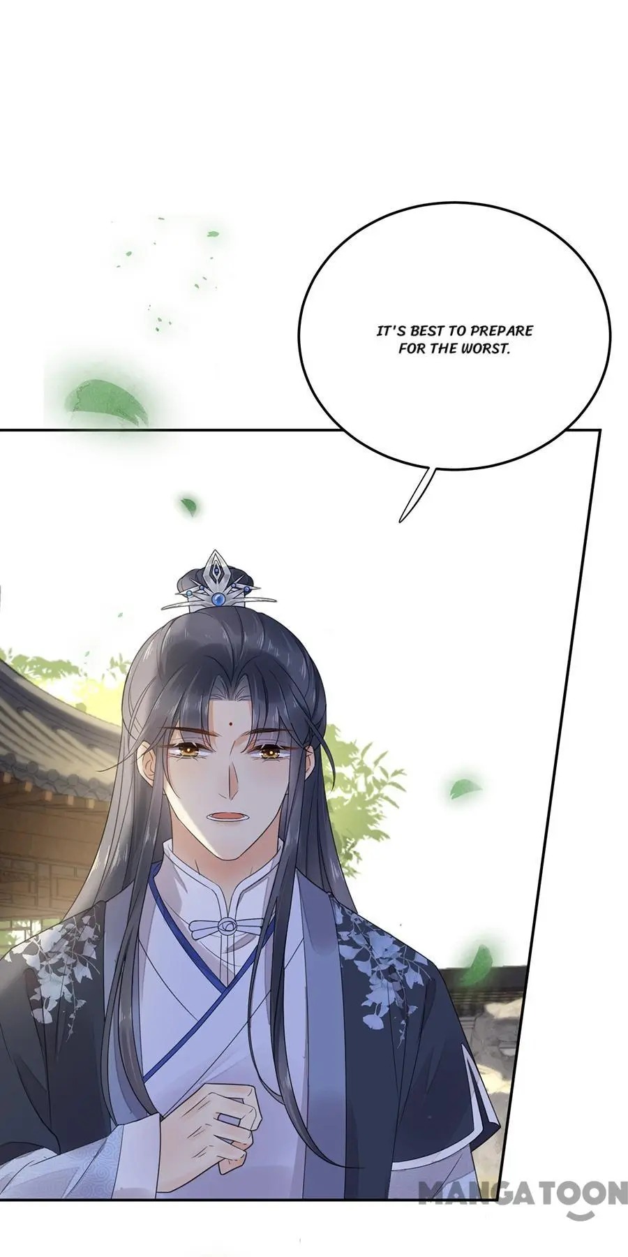 Yu Huo Du Ni - Chapter 131