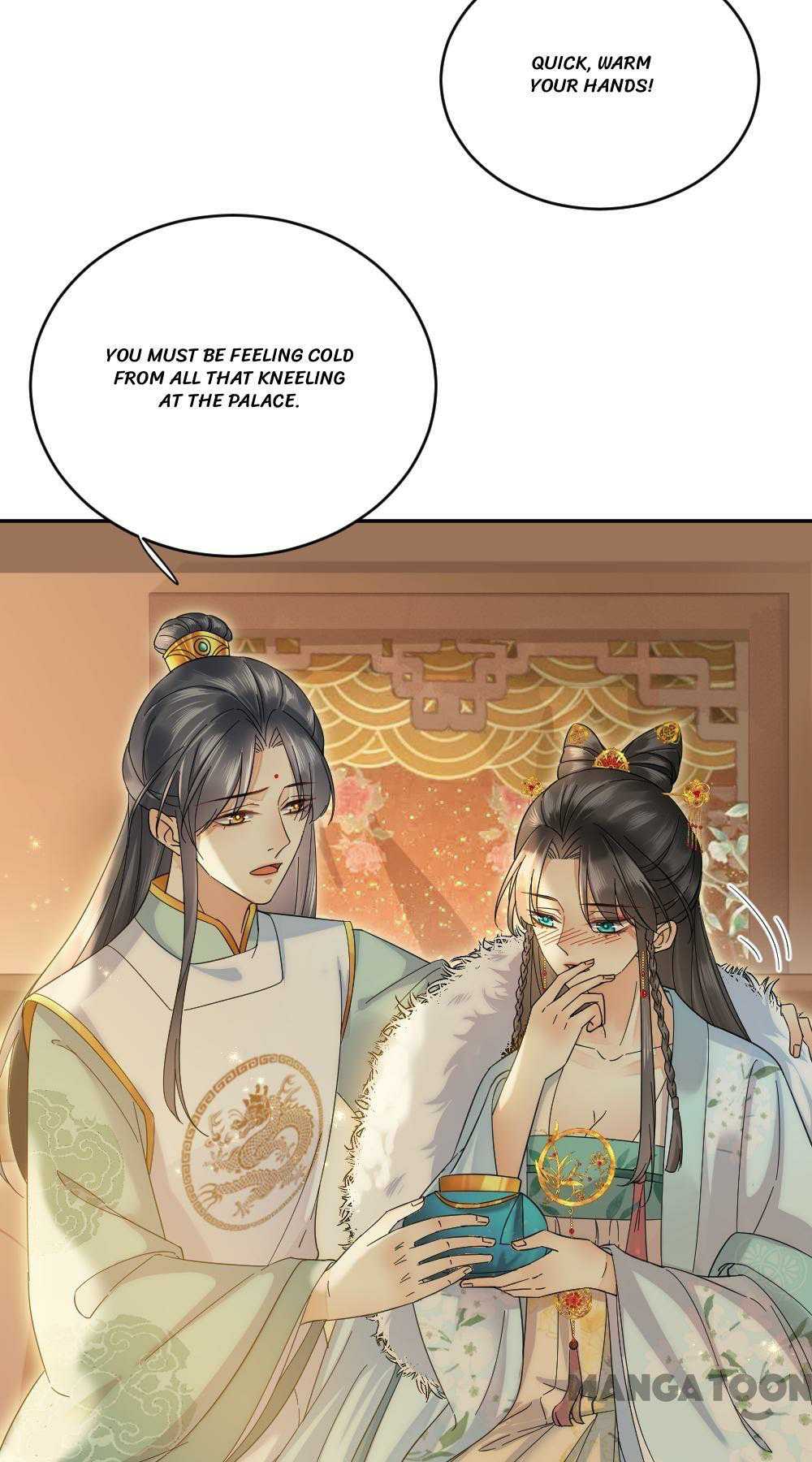 Yu Huo Du Ni - Chapter 39