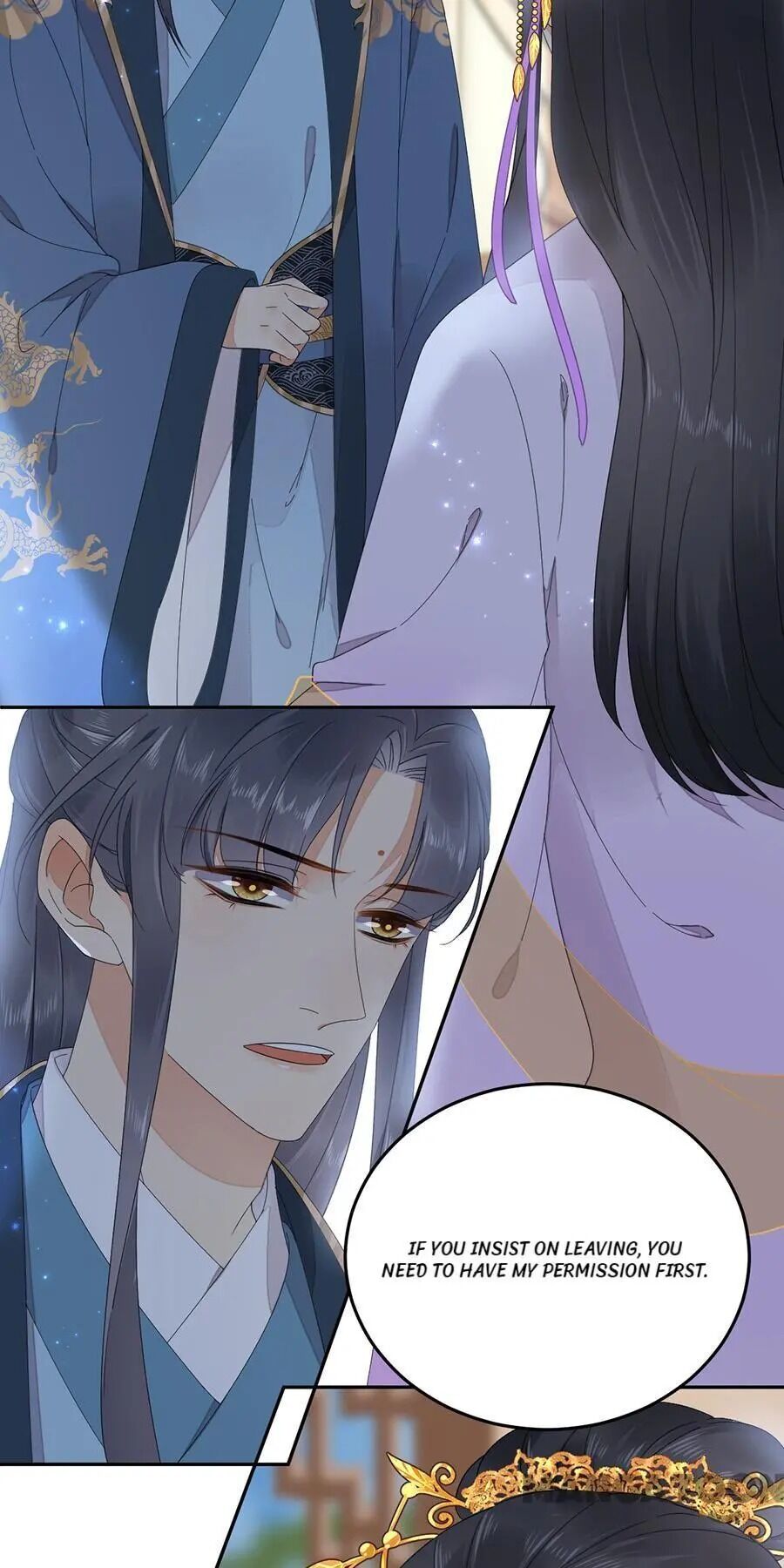 Yu Huo Du Ni - Chapter 77