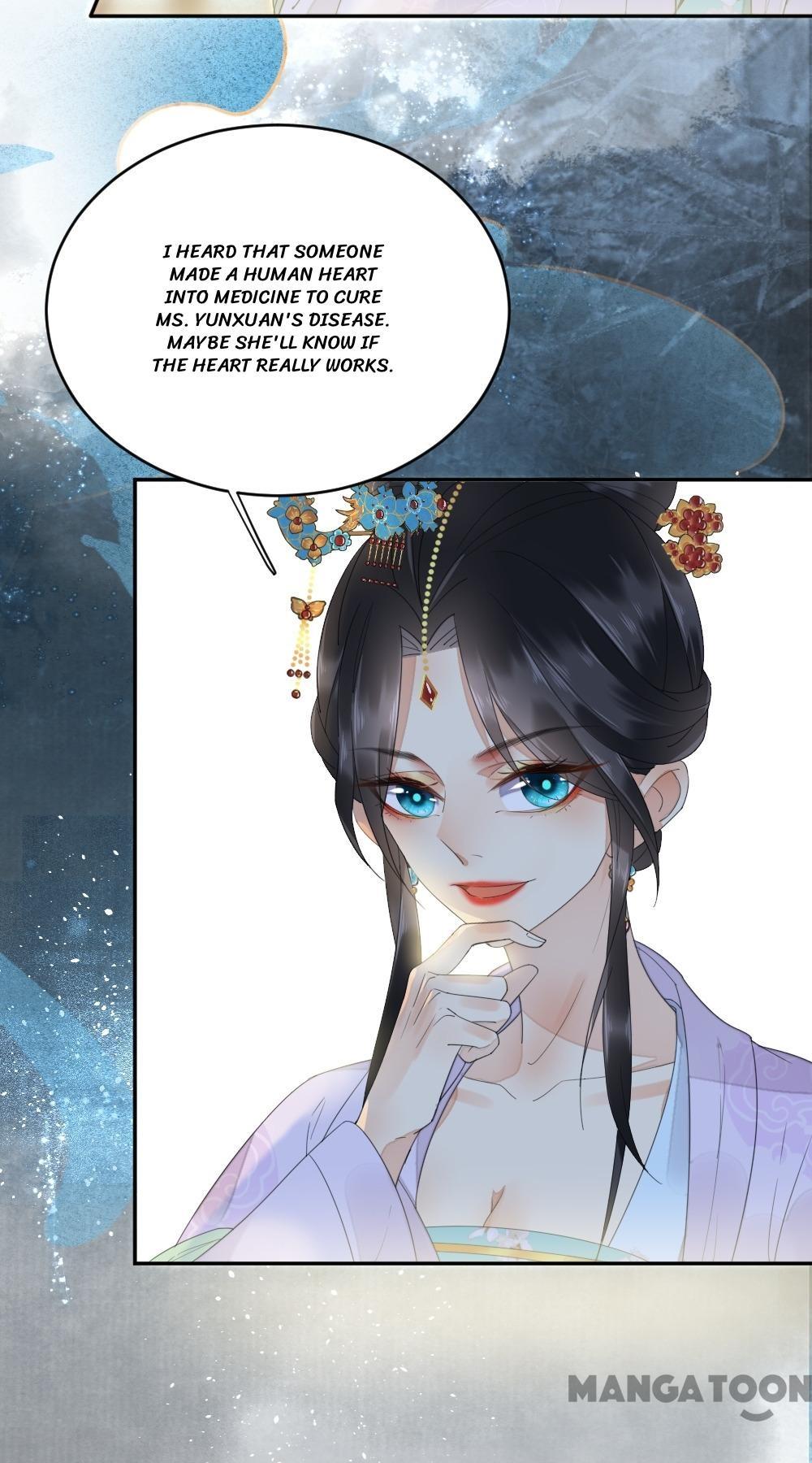 Yu Huo Du Ni - Chapter 10