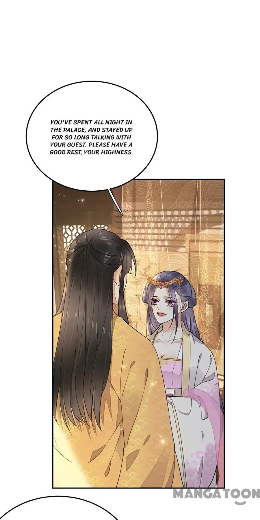 Yu Huo Du Ni - Chapter 129