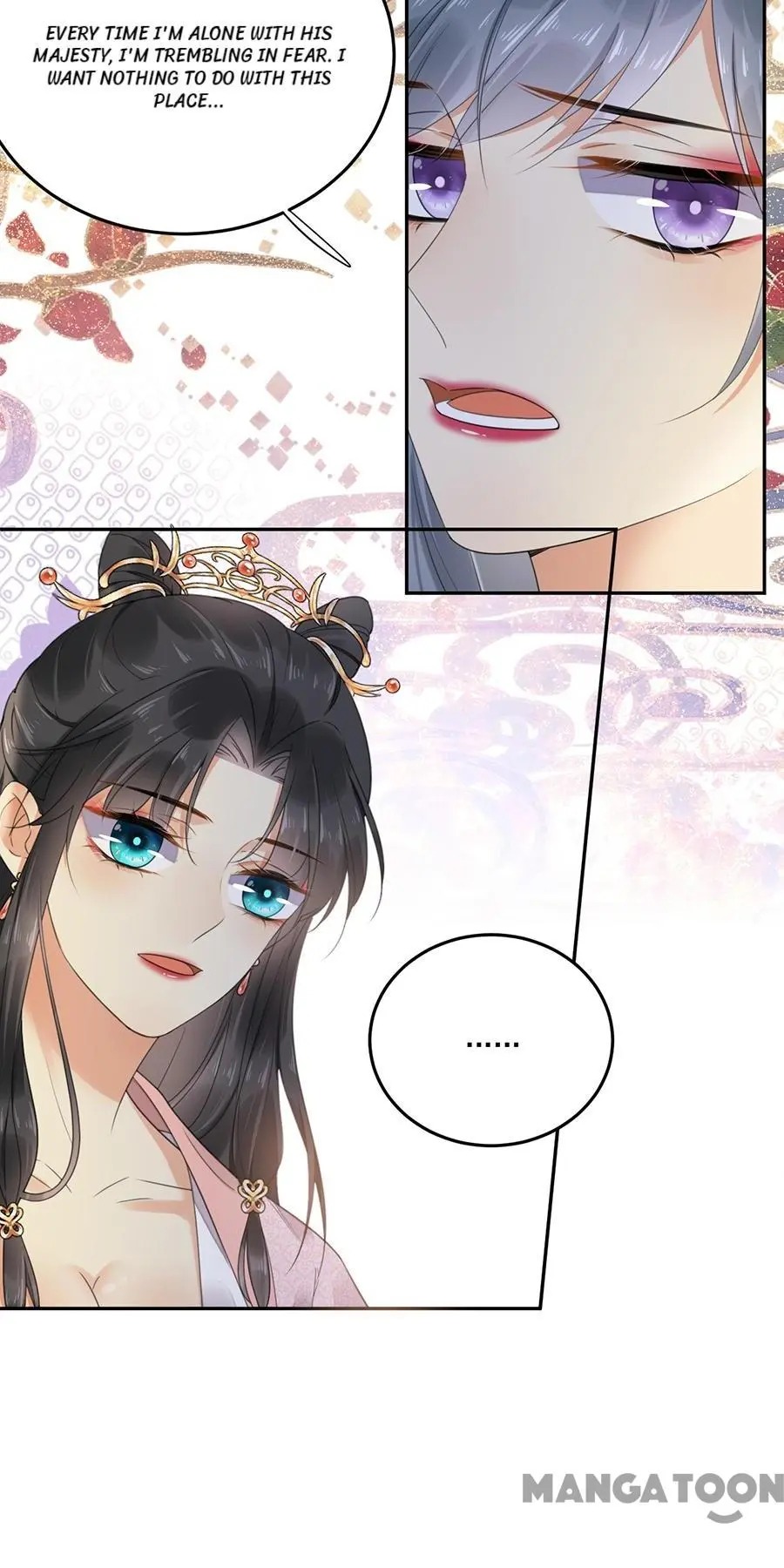 Yu Huo Du Ni - Chapter 133