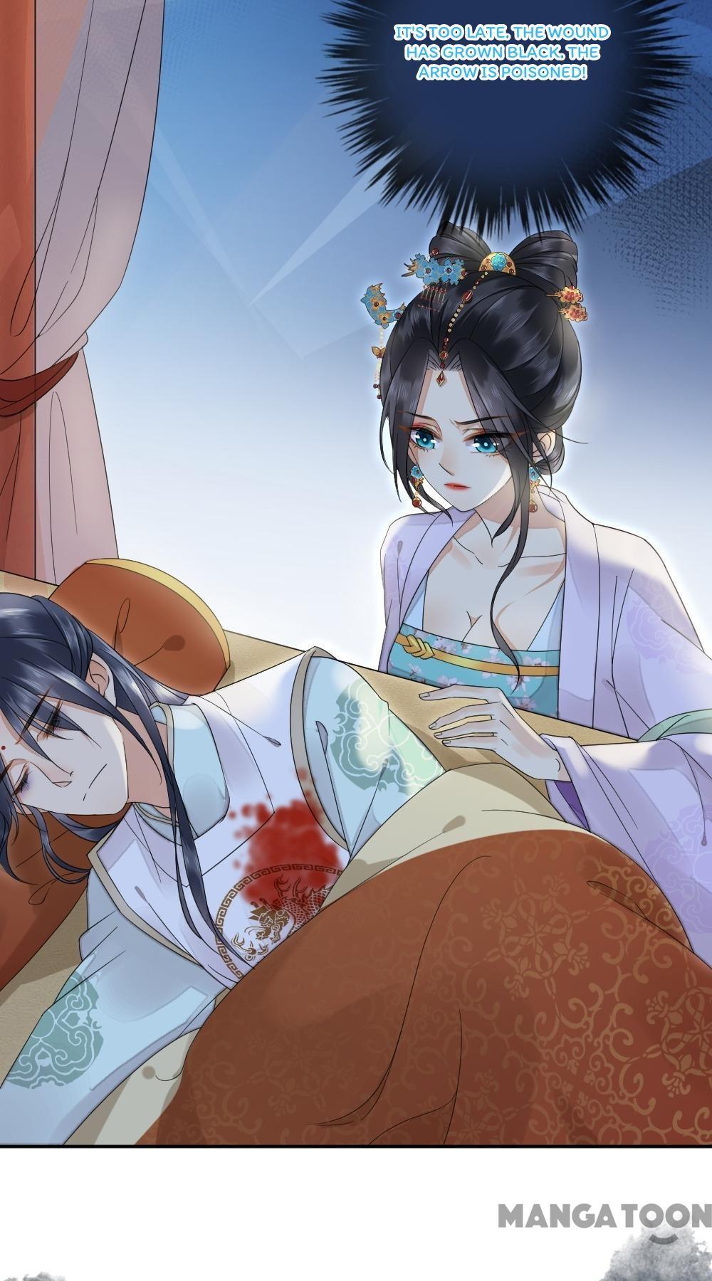 Yu Huo Du Ni - Chapter 20