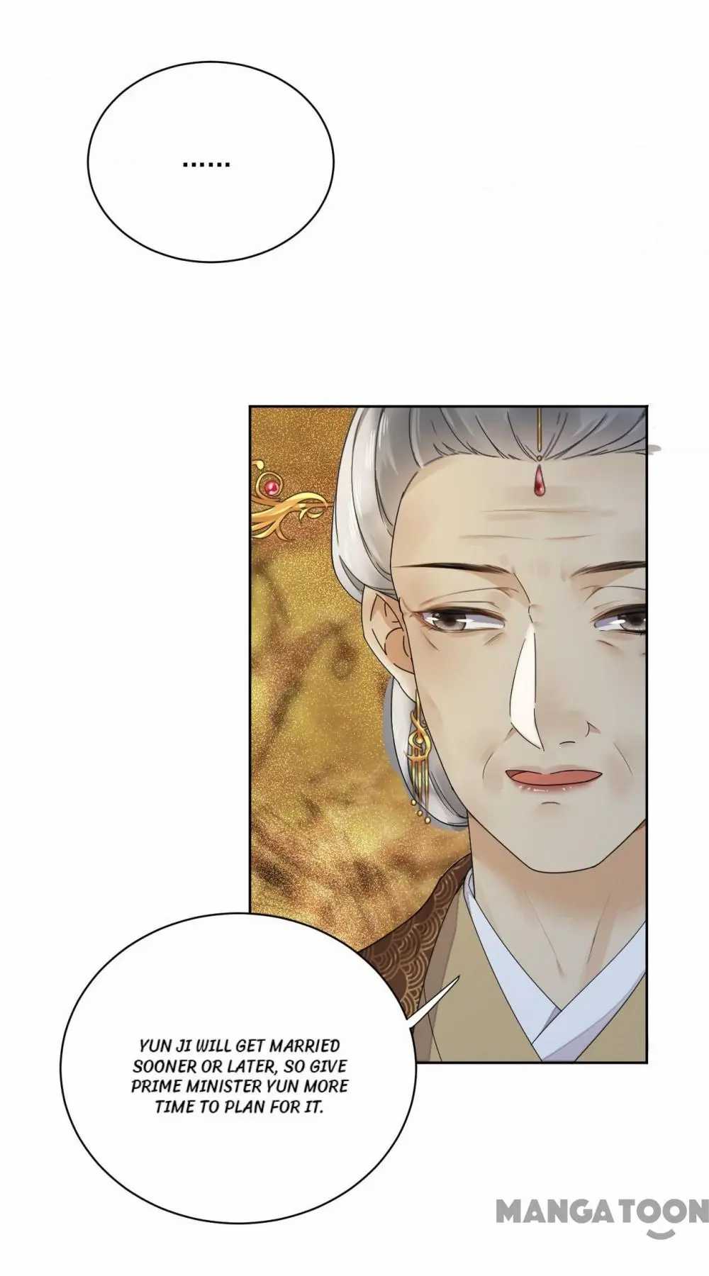 Yu Huo Du Ni - Chapter 92