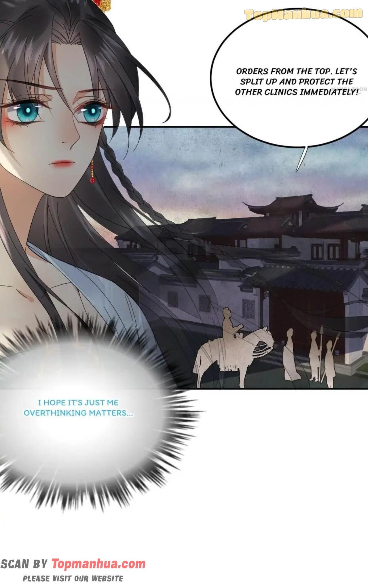 Yu Huo Du Ni - Chapter 44