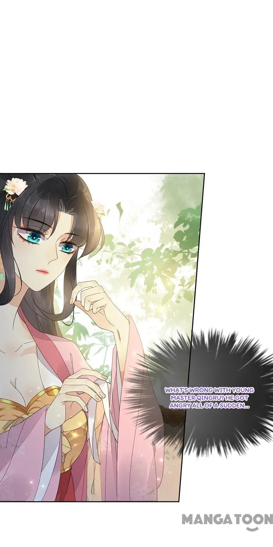 Yu Huo Du Ni - Chapter 64