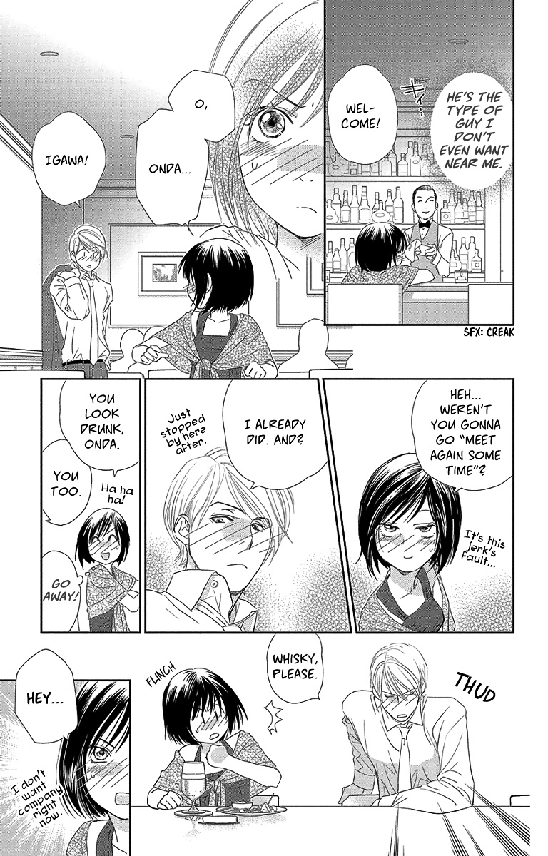 Ore-Sama Kiss - Chapter 2 : A Love That Cannot Be Recommended