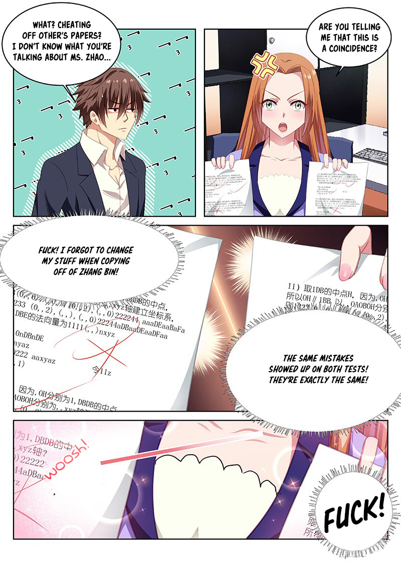 So Pure, So Flirtatious ( Very Pure ) - Chapter 7