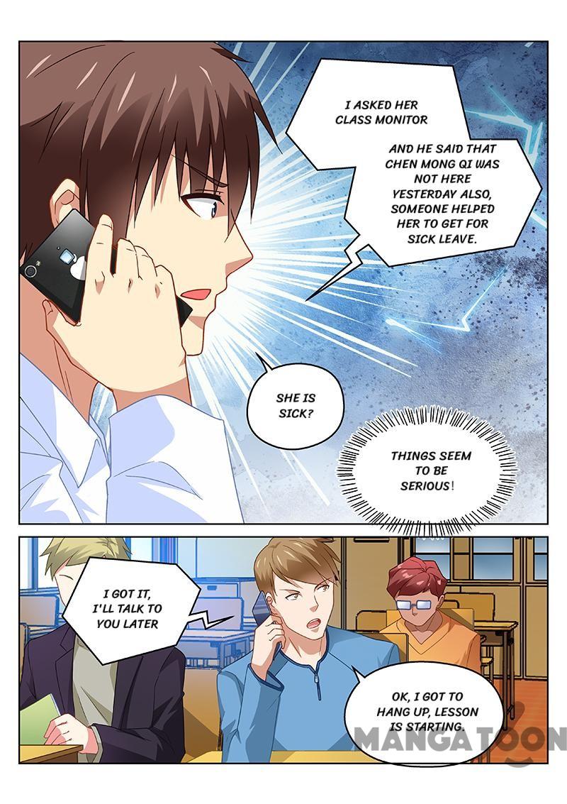 So Pure, So Flirtatious ( Very Pure ) - Chapter 114