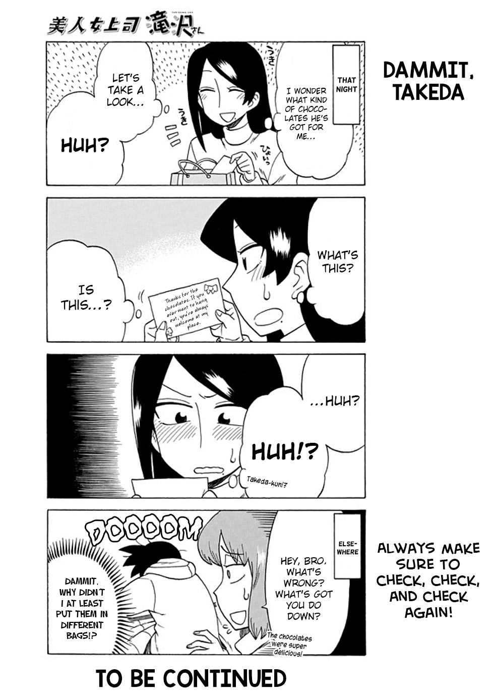 Bijin Onna Joushi Takizawa-San - Chapter 65