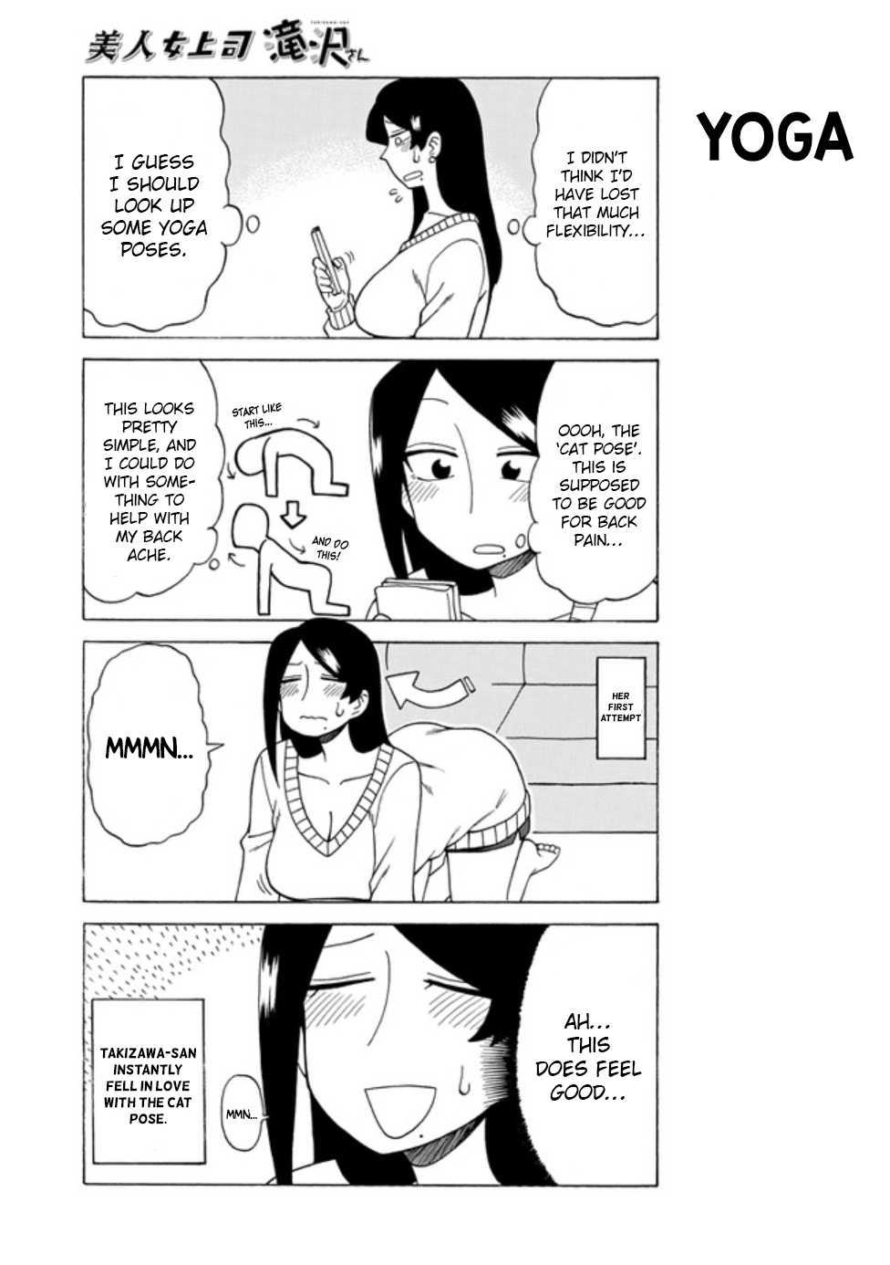 Bijin Onna Joushi Takizawa-San - Chapter 64