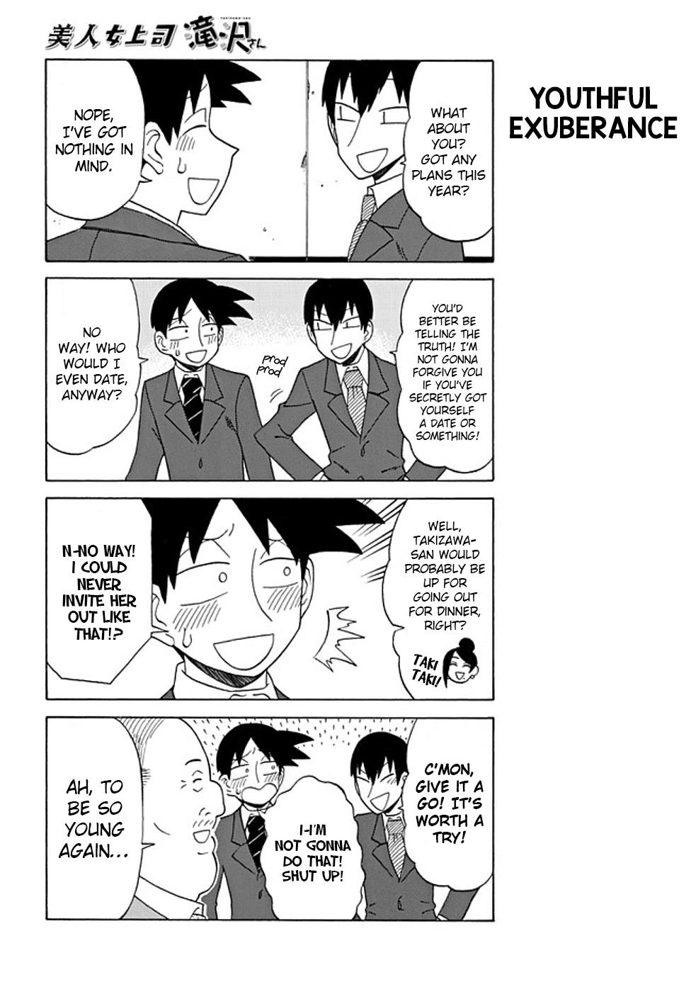 Bijin Onna Joushi Takizawa-San - Chapter 81