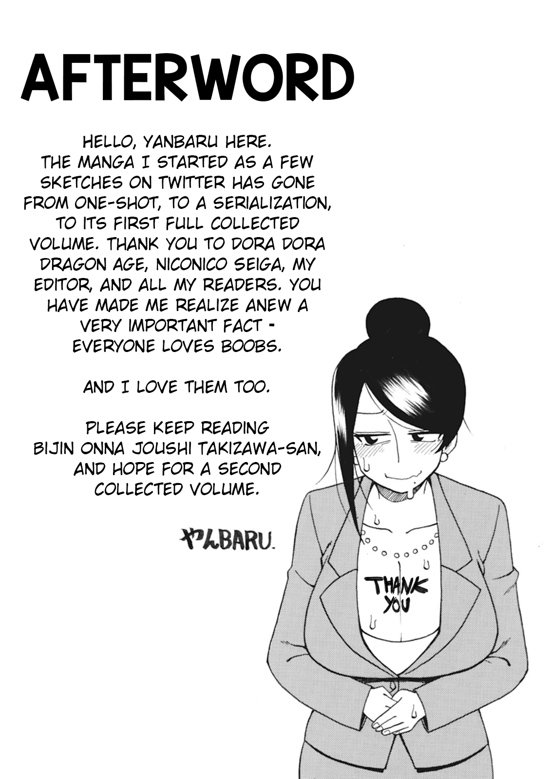 Bijin Onna Joushi Takizawa-San - Chapter 23