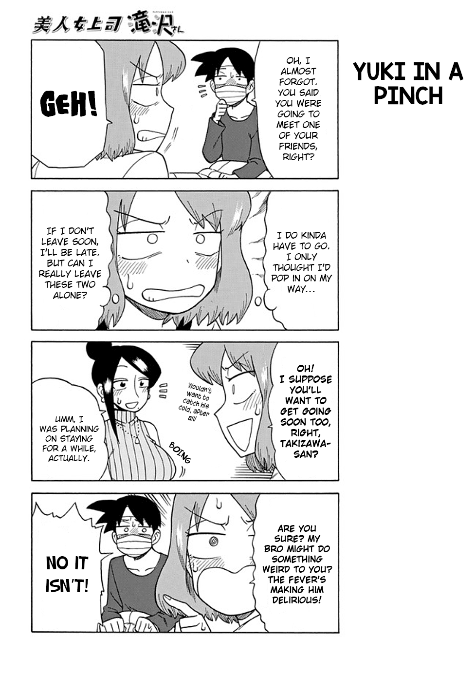 Bijin Onna Joushi Takizawa-San - Chapter 70