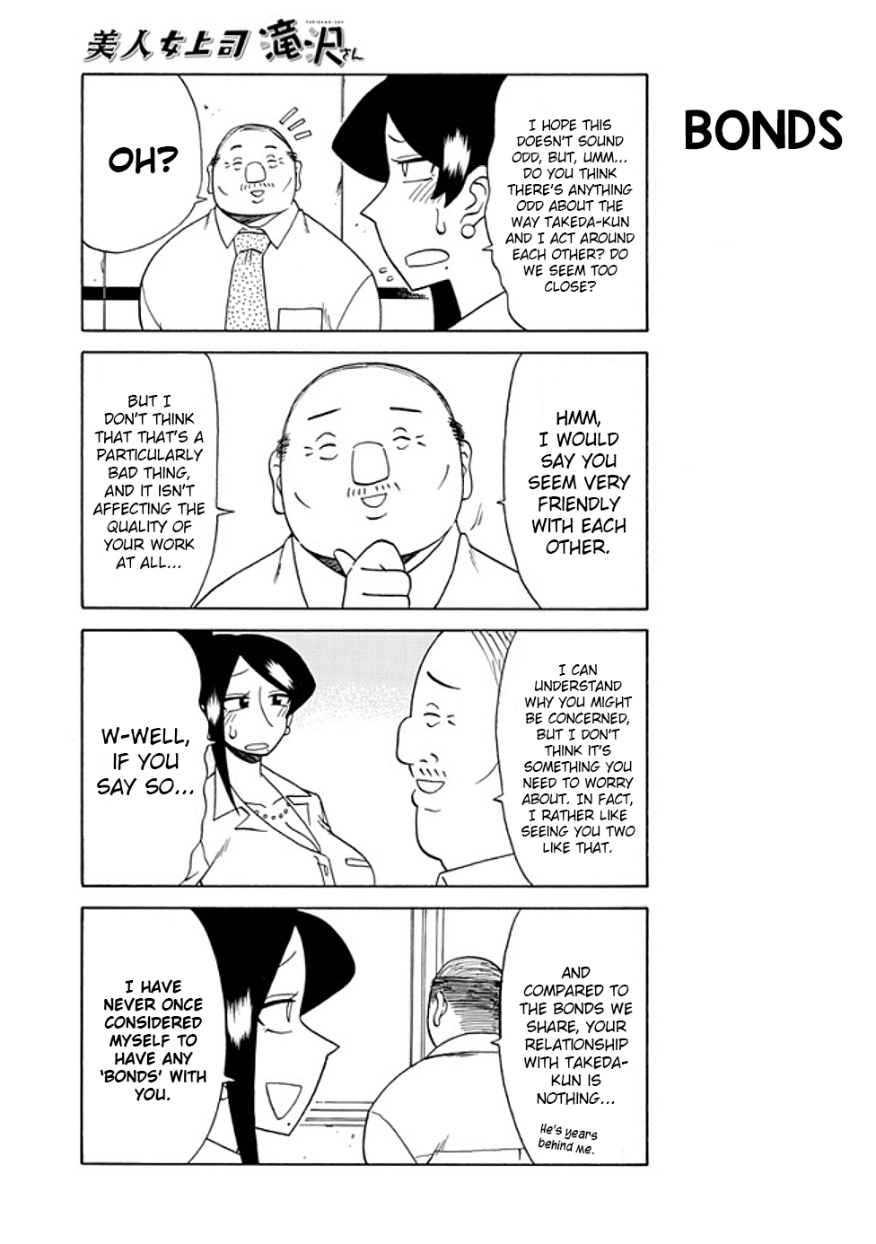 Bijin Onna Joushi Takizawa-San - Chapter 75