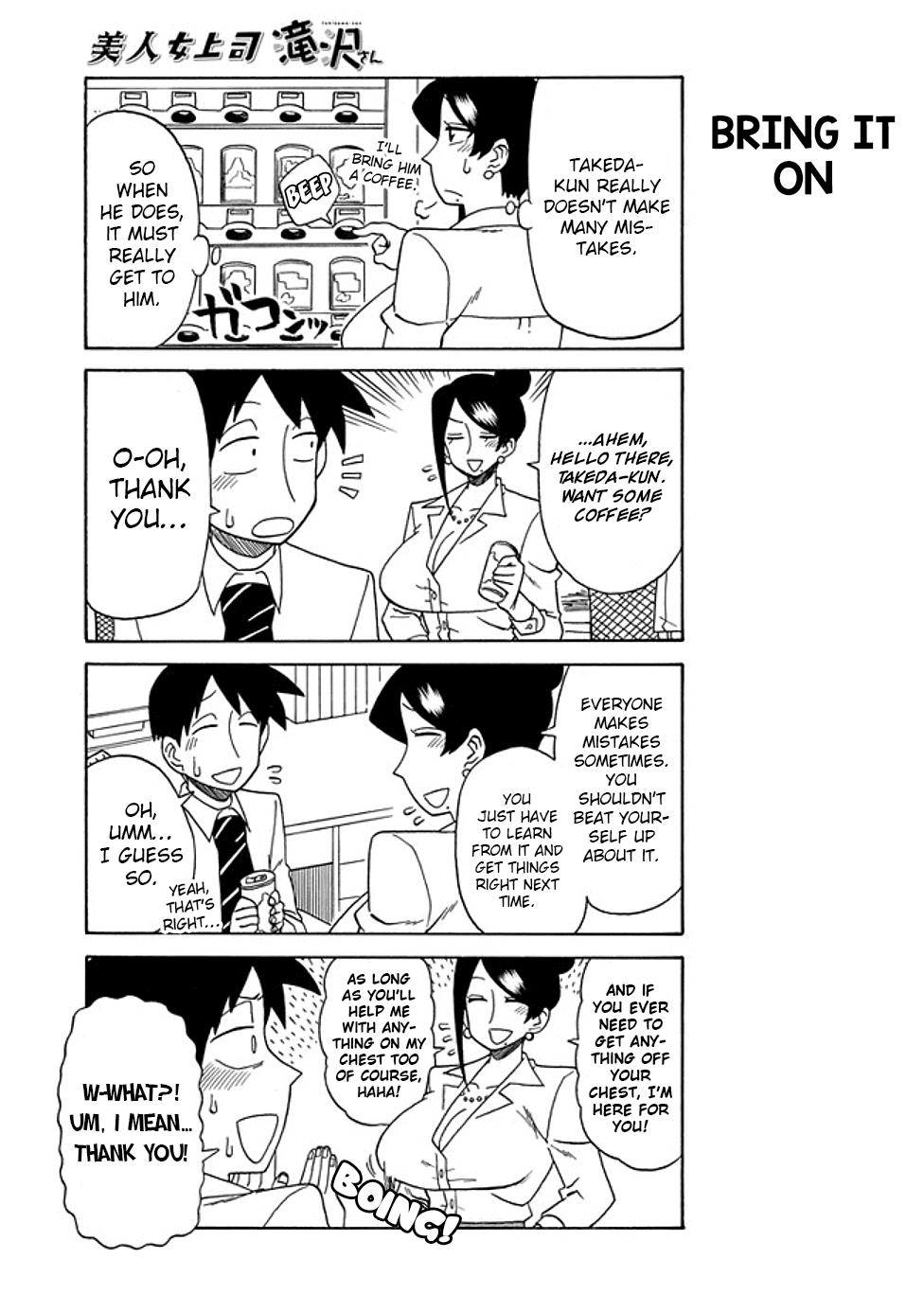 Bijin Onna Joushi Takizawa-San - Chapter 28