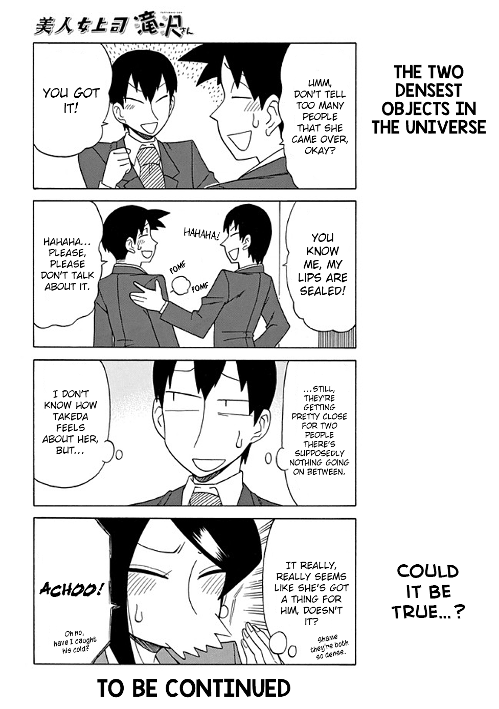 Bijin Onna Joushi Takizawa-San - Chapter 71