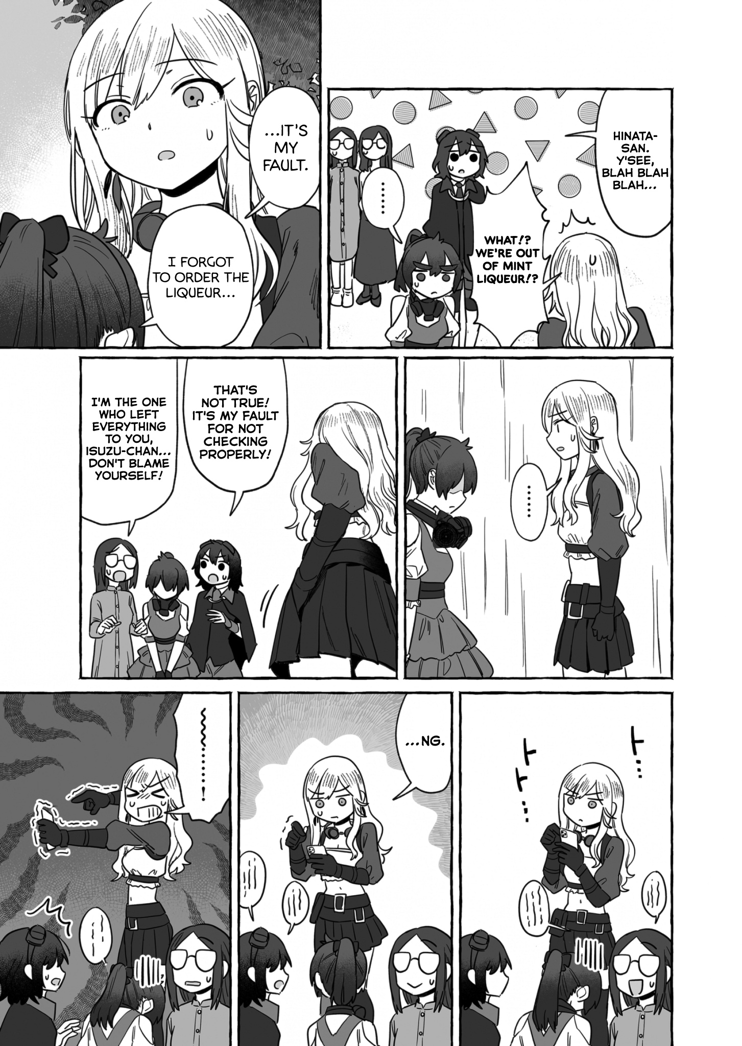 Alcohol And Ogre-Girls - Chapter 38