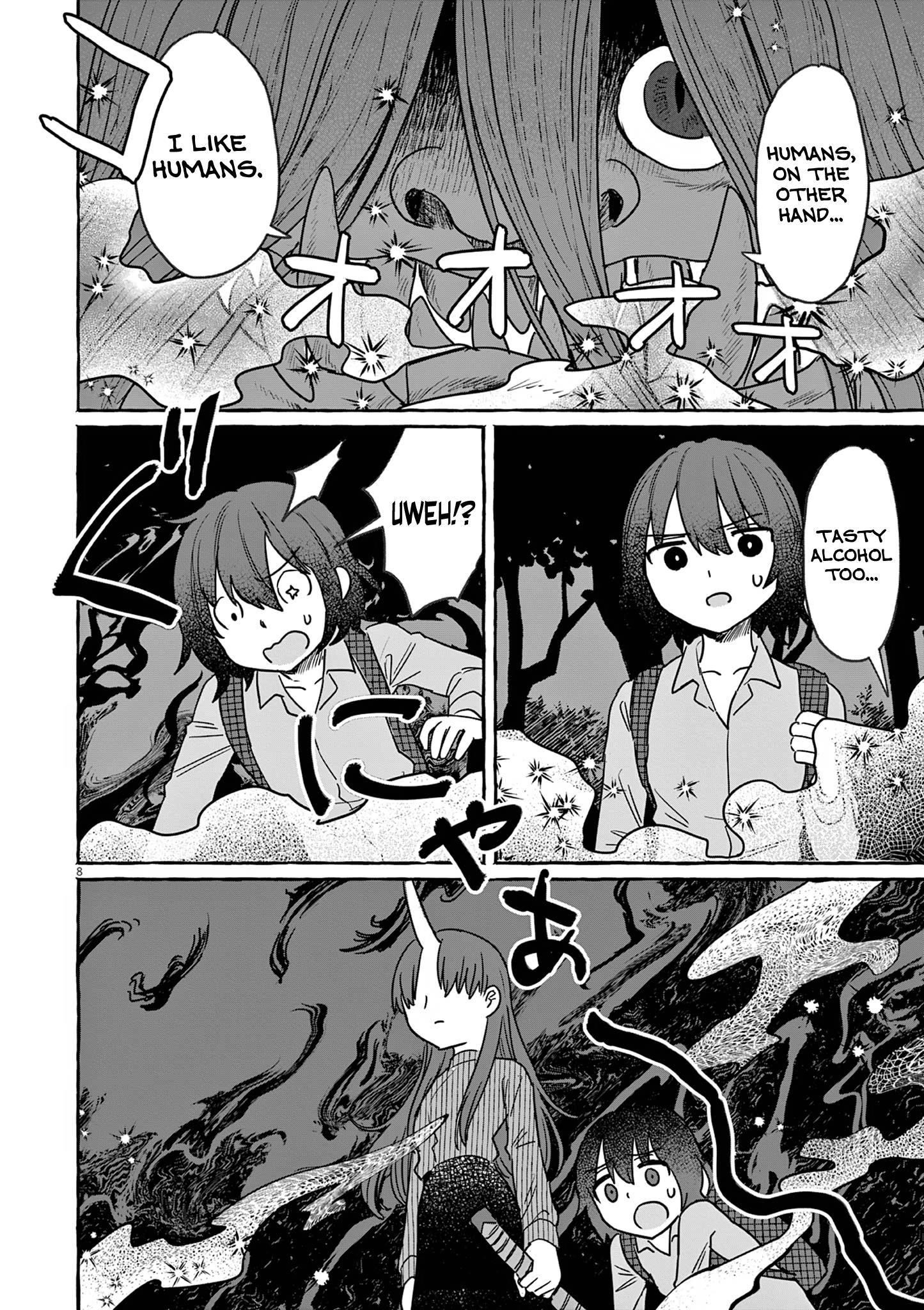 Alcohol And Ogre-Girls - Vol.5 Chapter 27