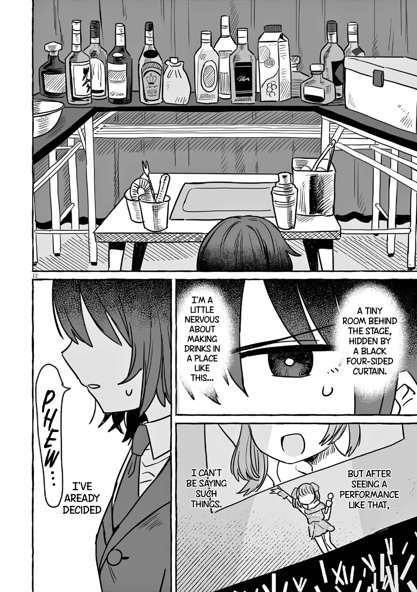 Alcohol And Ogre-Girls - Vol.4 Chapter 19