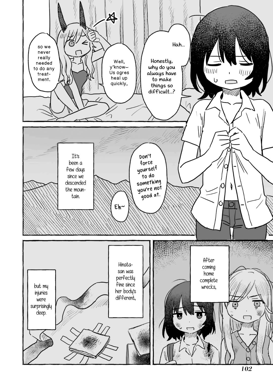 Alcohol And Ogre-Girls - Vol.3 Chapter 16