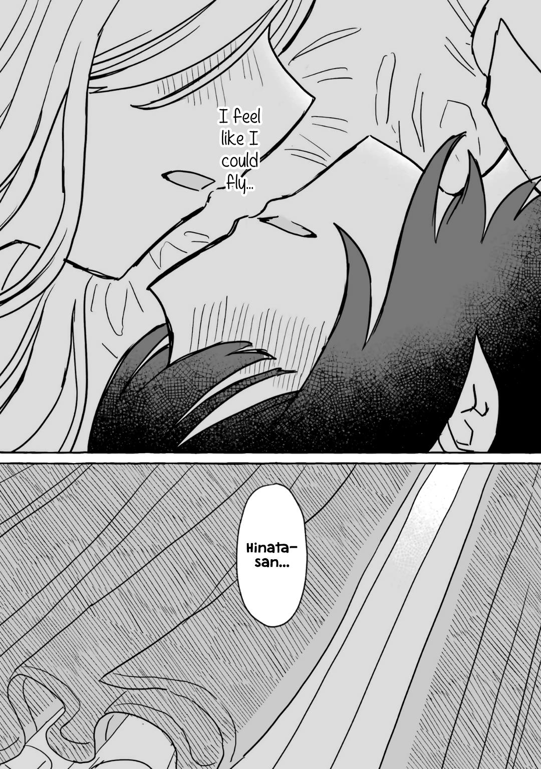 Alcohol And Ogre-Girls - Vol.3 Chapter 16